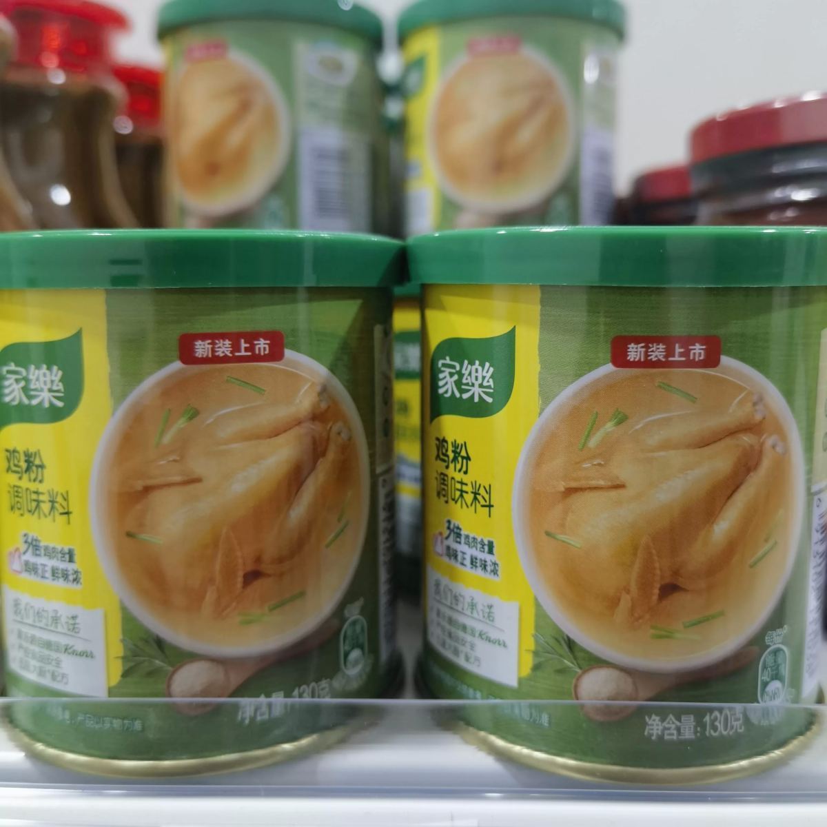 家乐鸡粉调味料130g