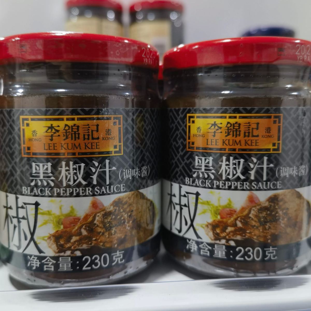 李锦记黑椒汁调味酱230g（瓶装）