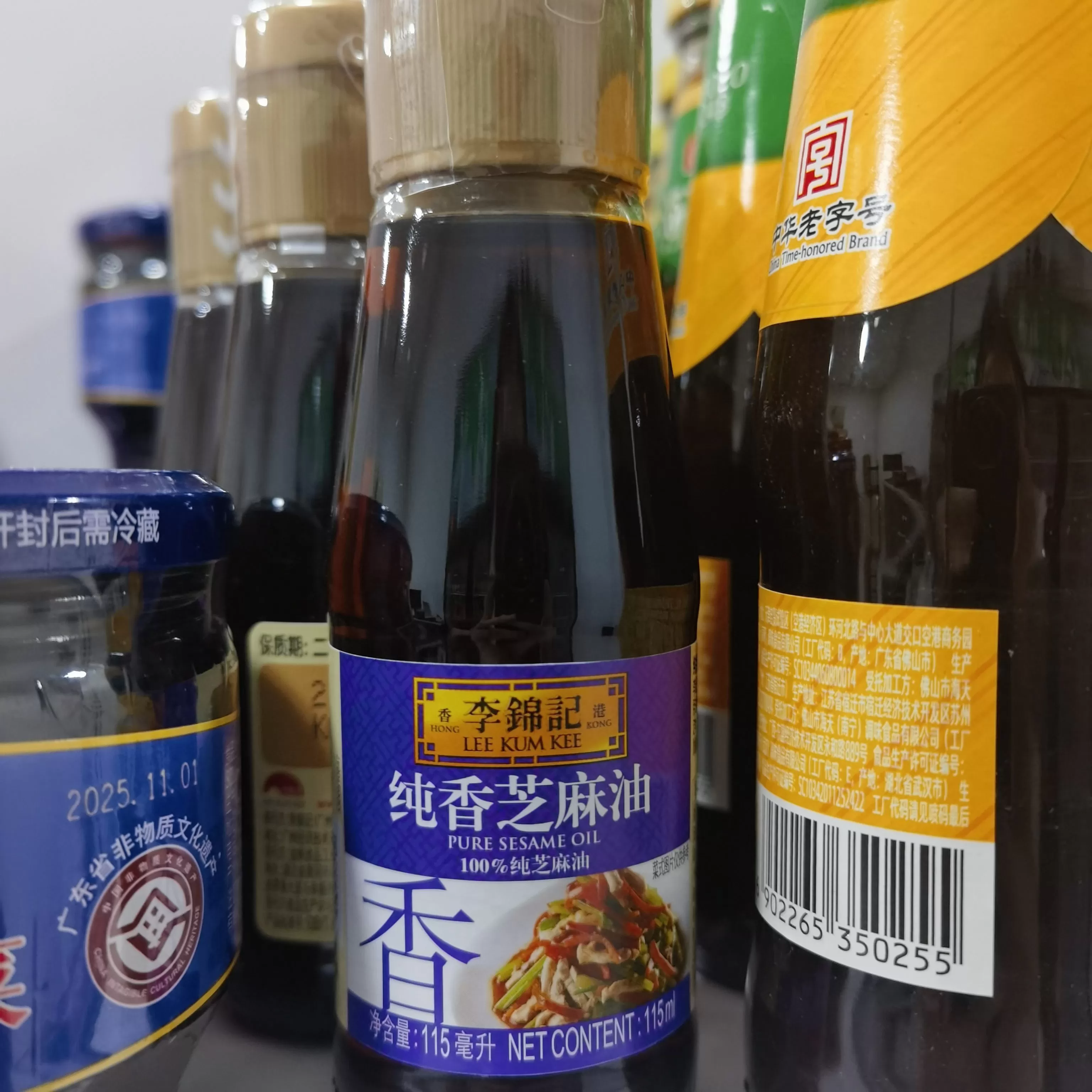 李锦记纯香芝麻油115ml