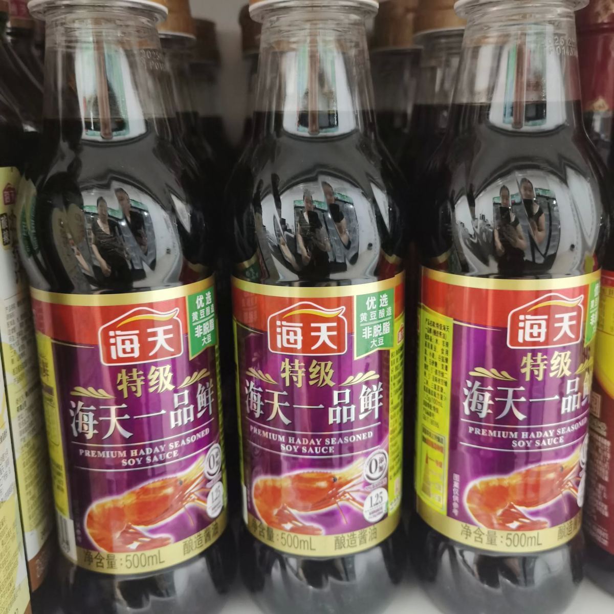 海天特级一品鲜酱油500ml