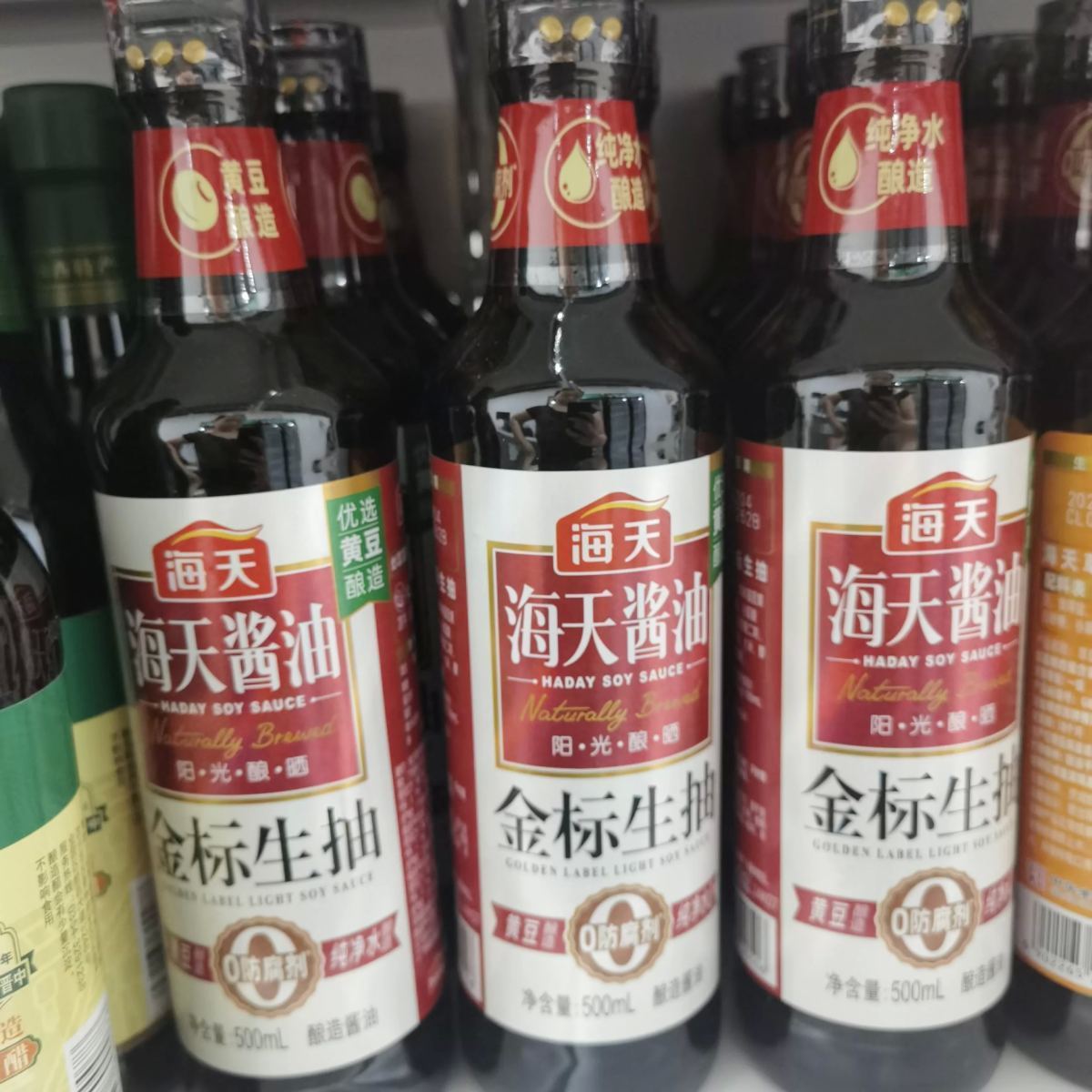 海天金标生抽500ml