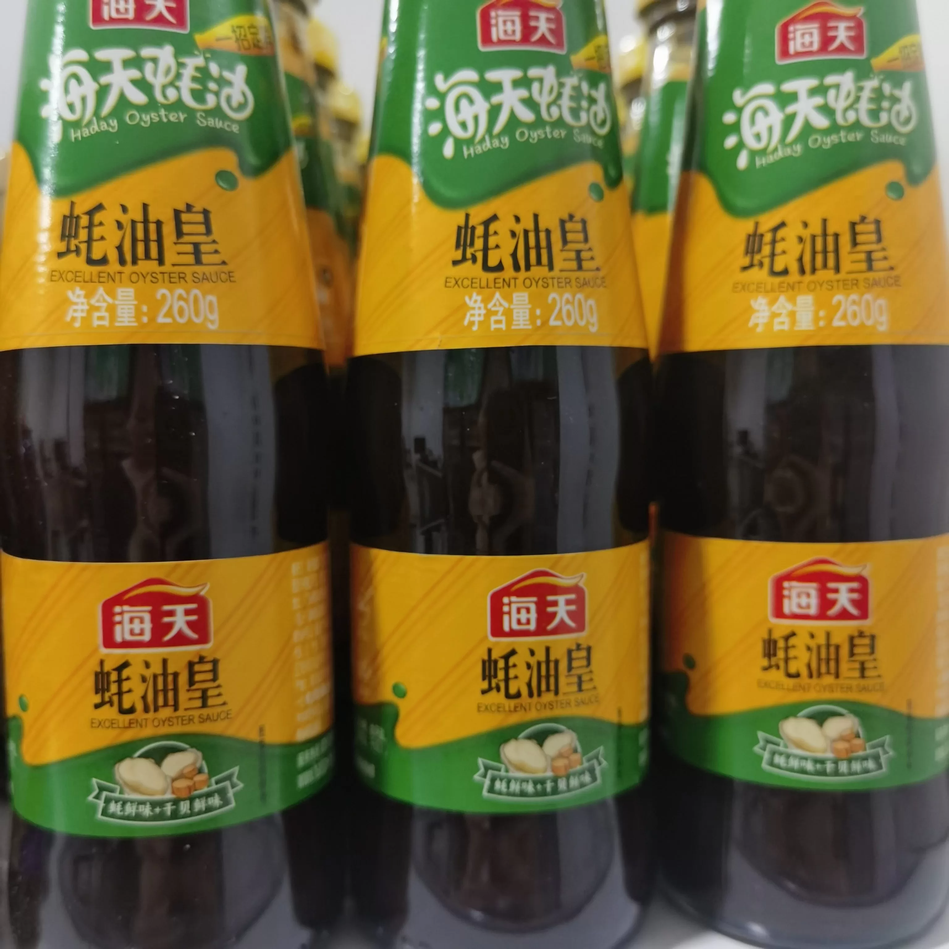 海天蚝油皇260g