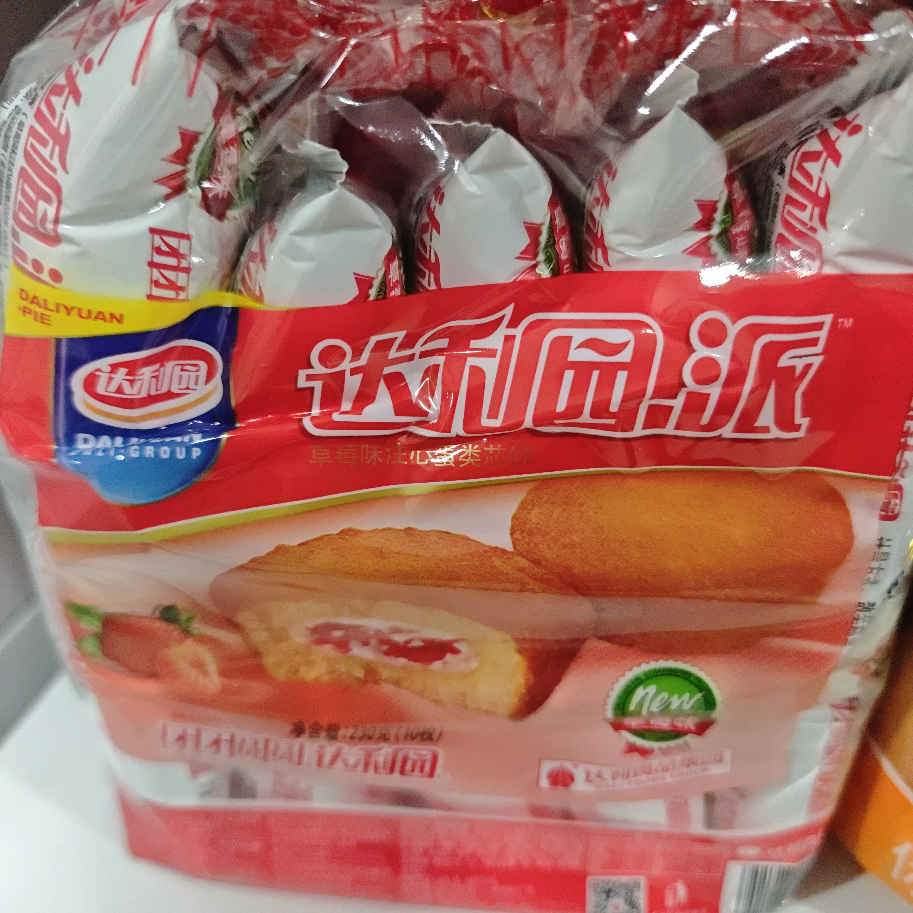 达利园派23g*10枚（草莓味）