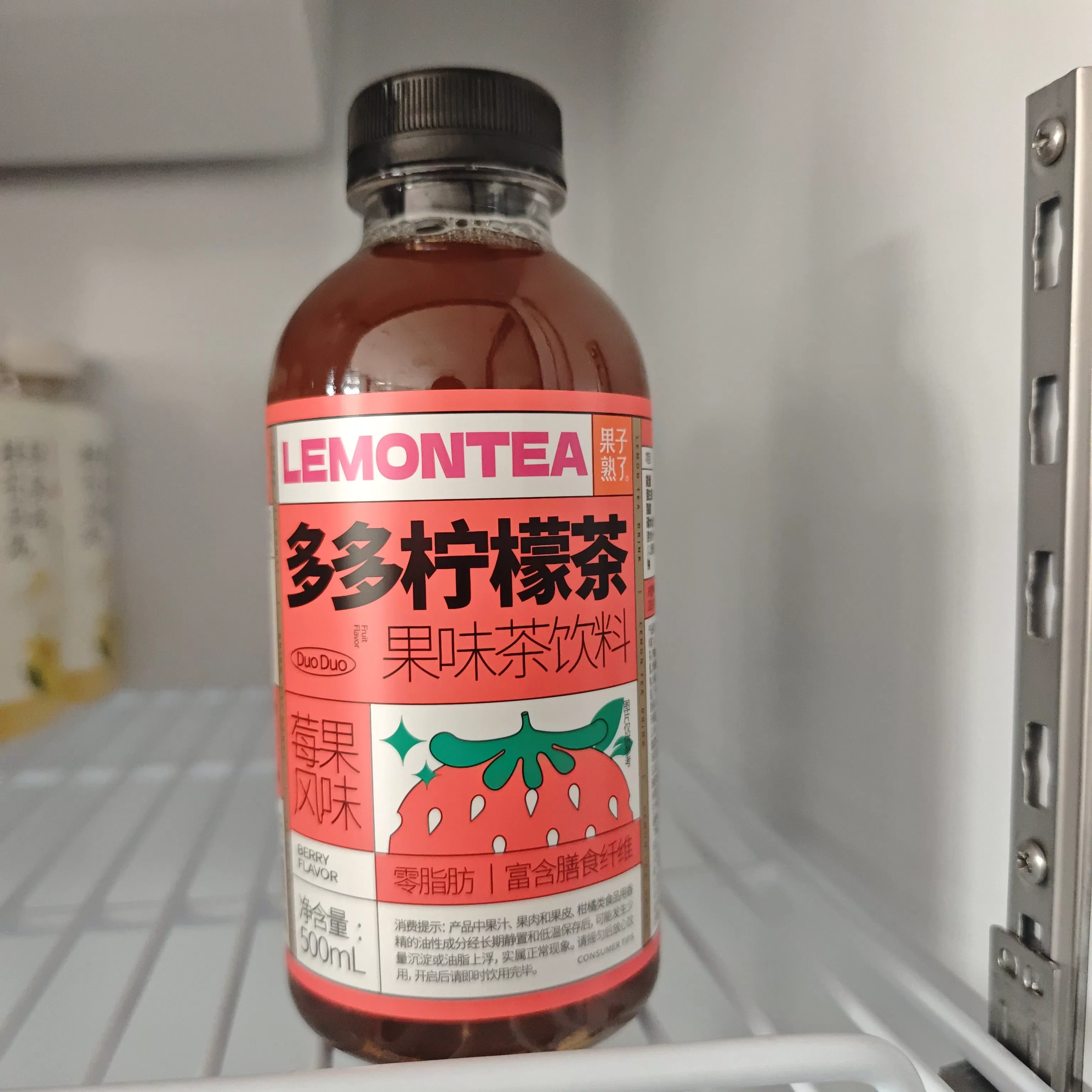 果子熟了 多多柠檬茶【莓果风味】500ml