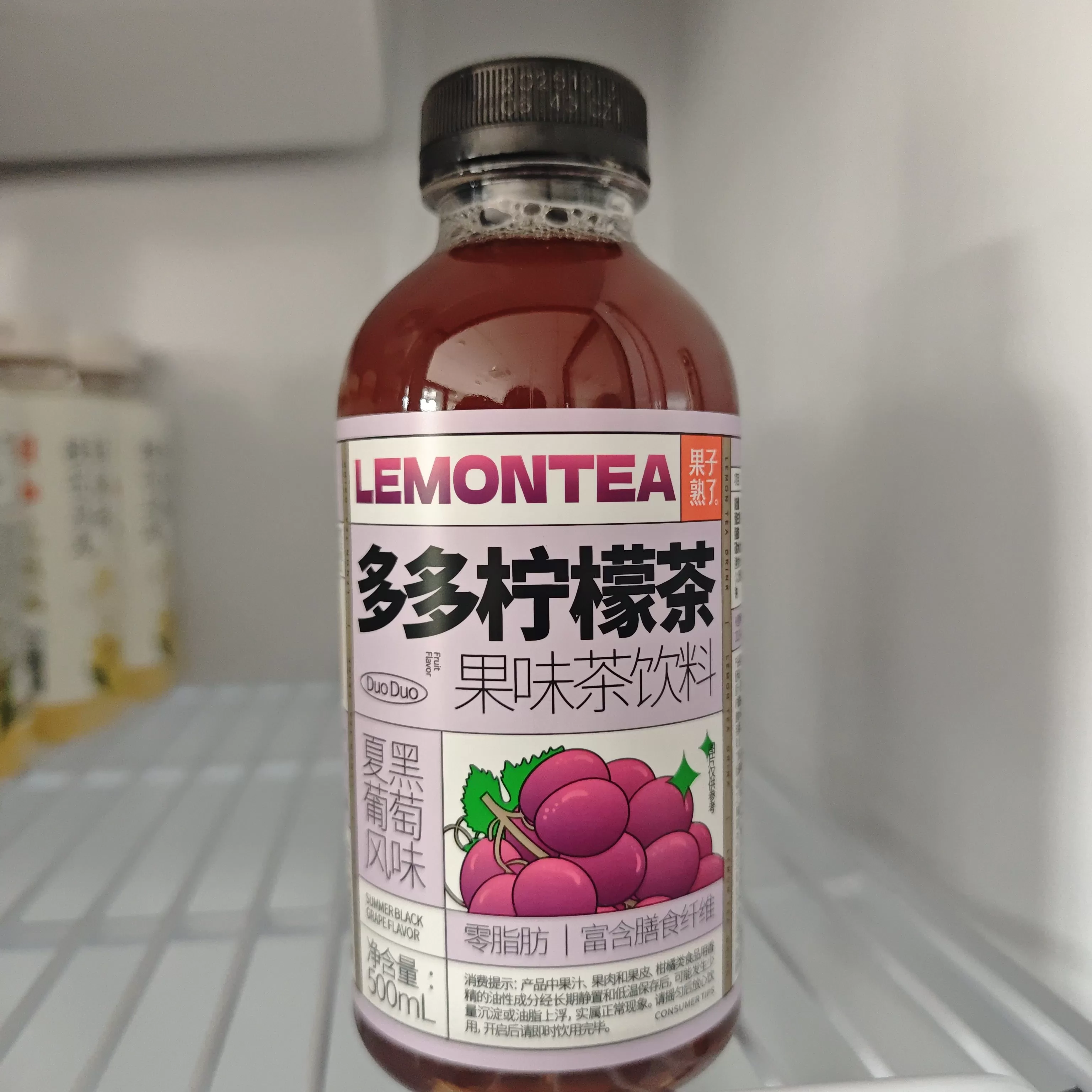 果子熟了 多多柠檬茶【夏黑葡萄风味】500ml
