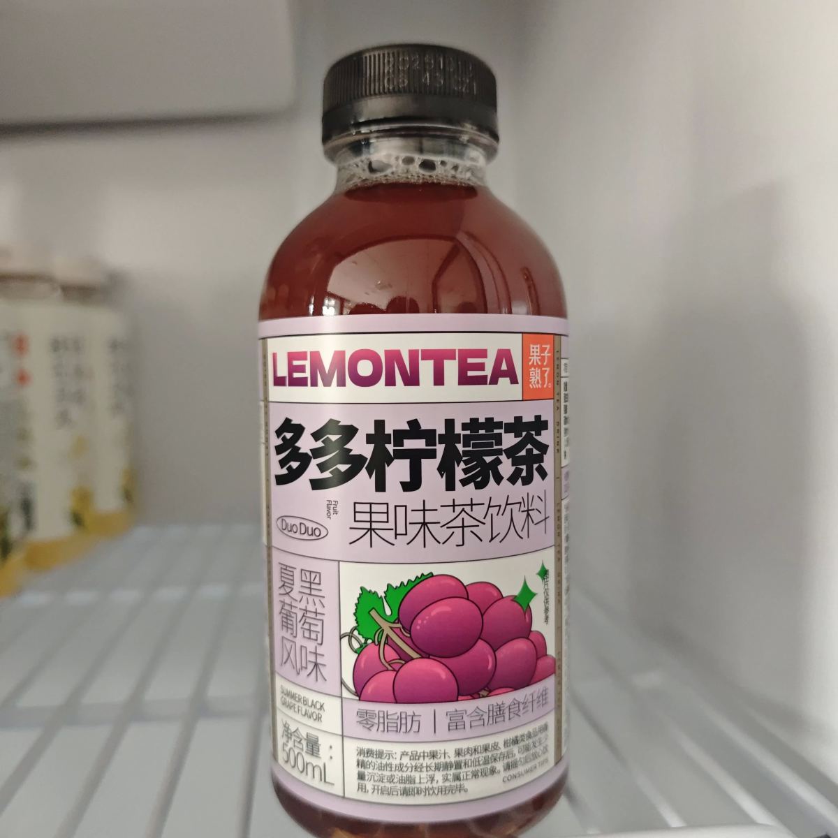果子熟了 多多柠檬茶【夏黑葡萄风味】500ml