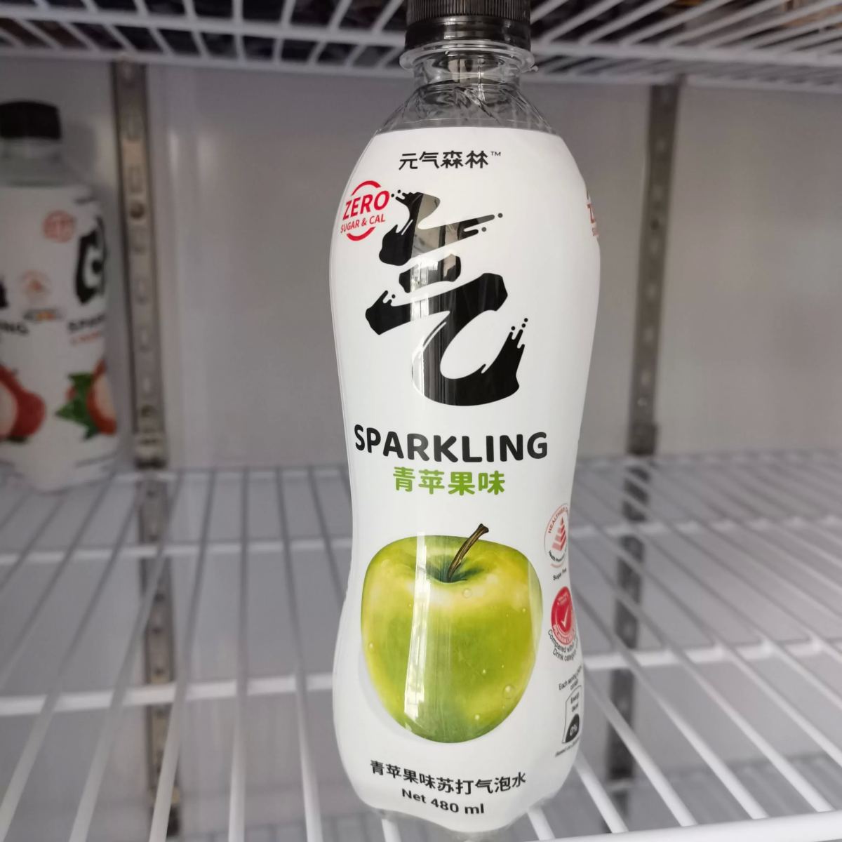 元气森林 苏打气泡水【0糖青苹果味】480ml