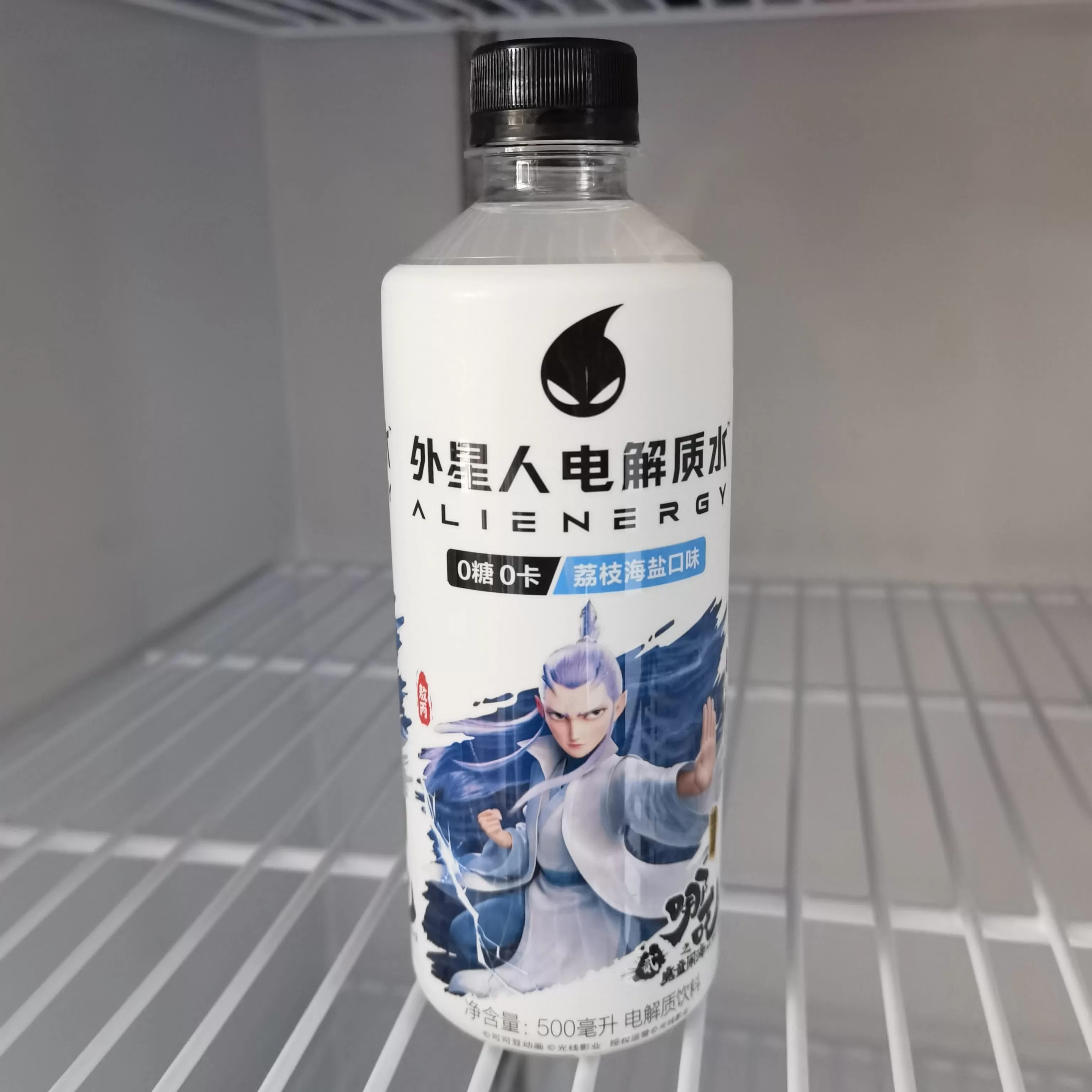 元气森林 外星人电解质水【荔枝海盐口味】500ml