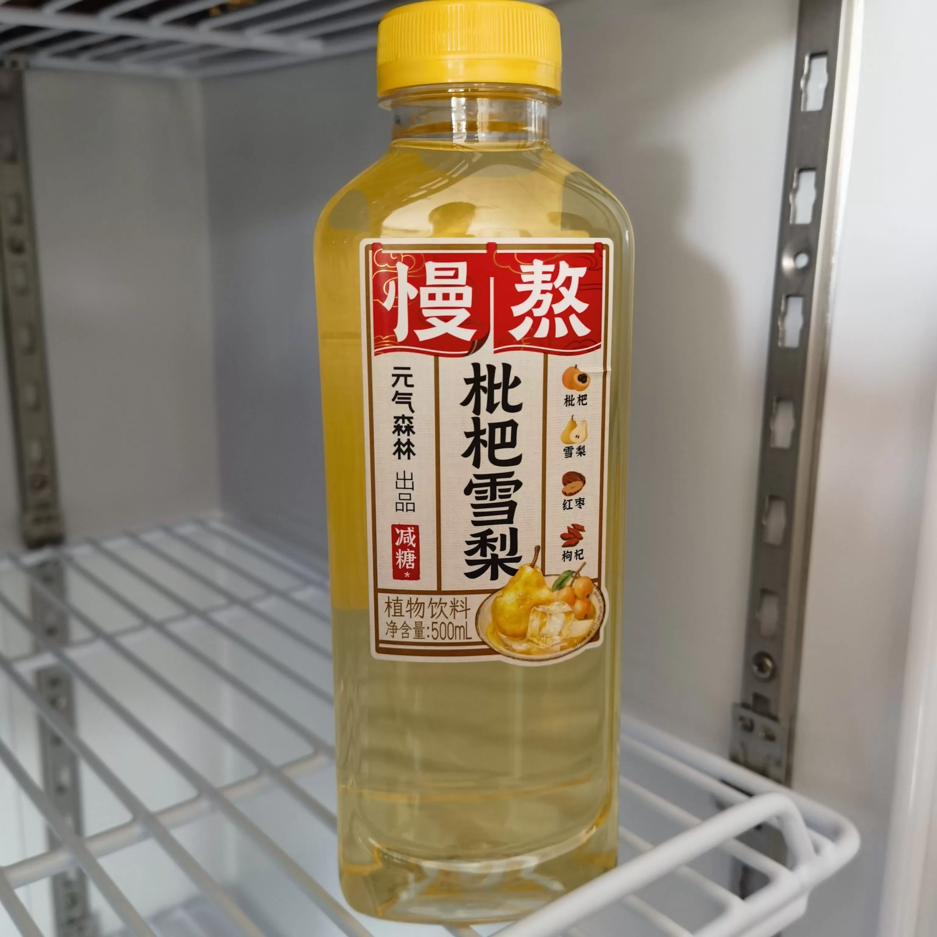 元气森林 慢熬植物饮料【枇杷雪梨】500ml