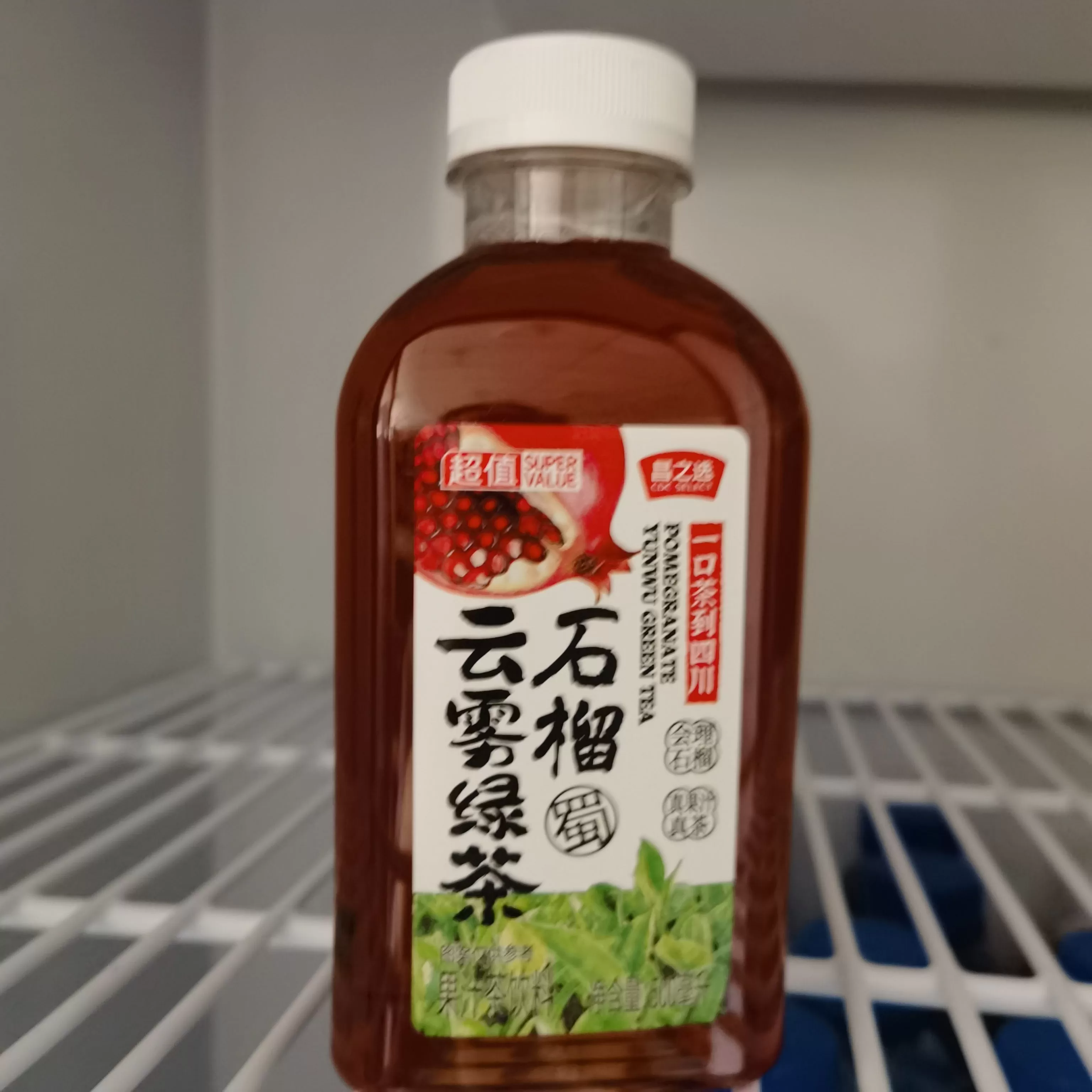 昌之选 超值石榴云雾茶500ml