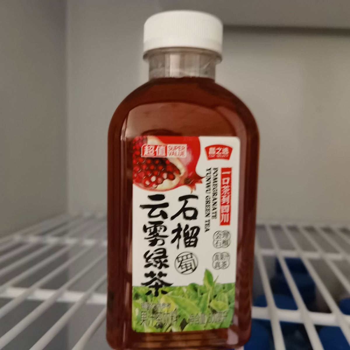 昌之选 超值石榴云雾茶500ml