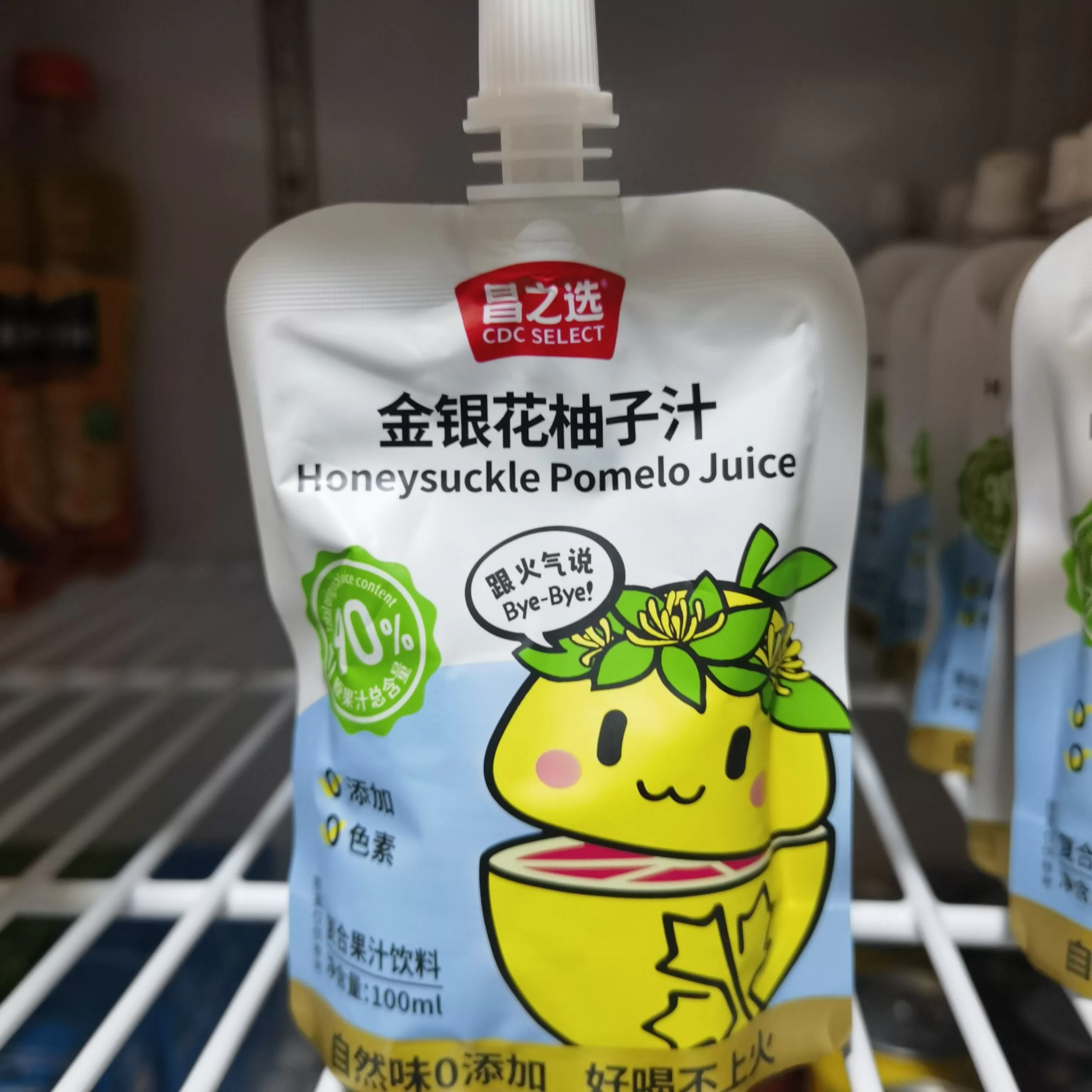 昌之选 金银花柚子汁儿童果汁饮品100ml