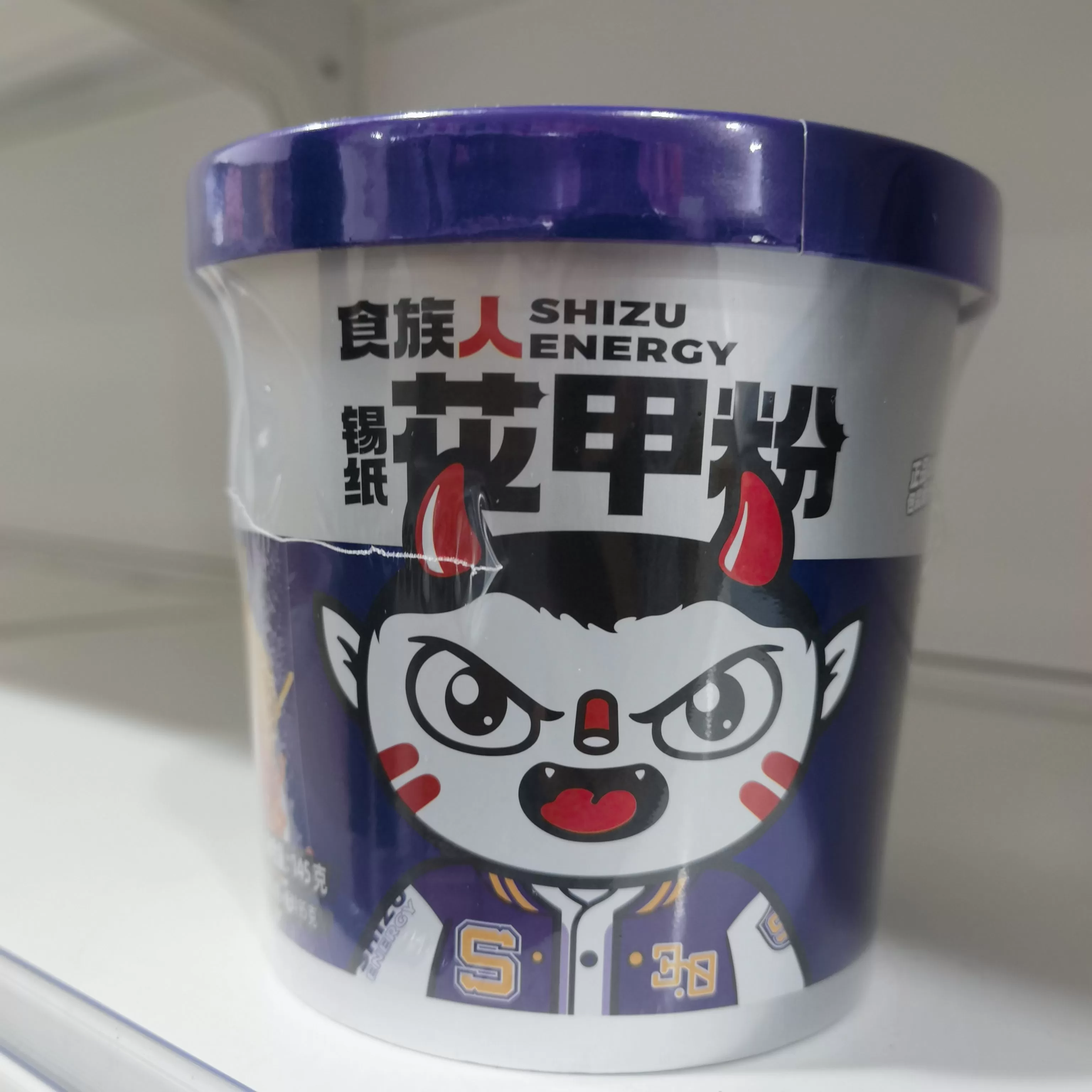 食族人 锡纸花甲粉120g