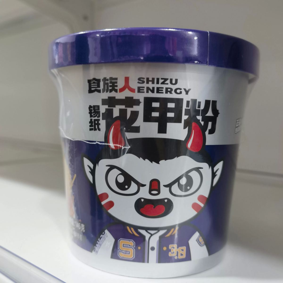 食族人 锡纸花甲粉120g