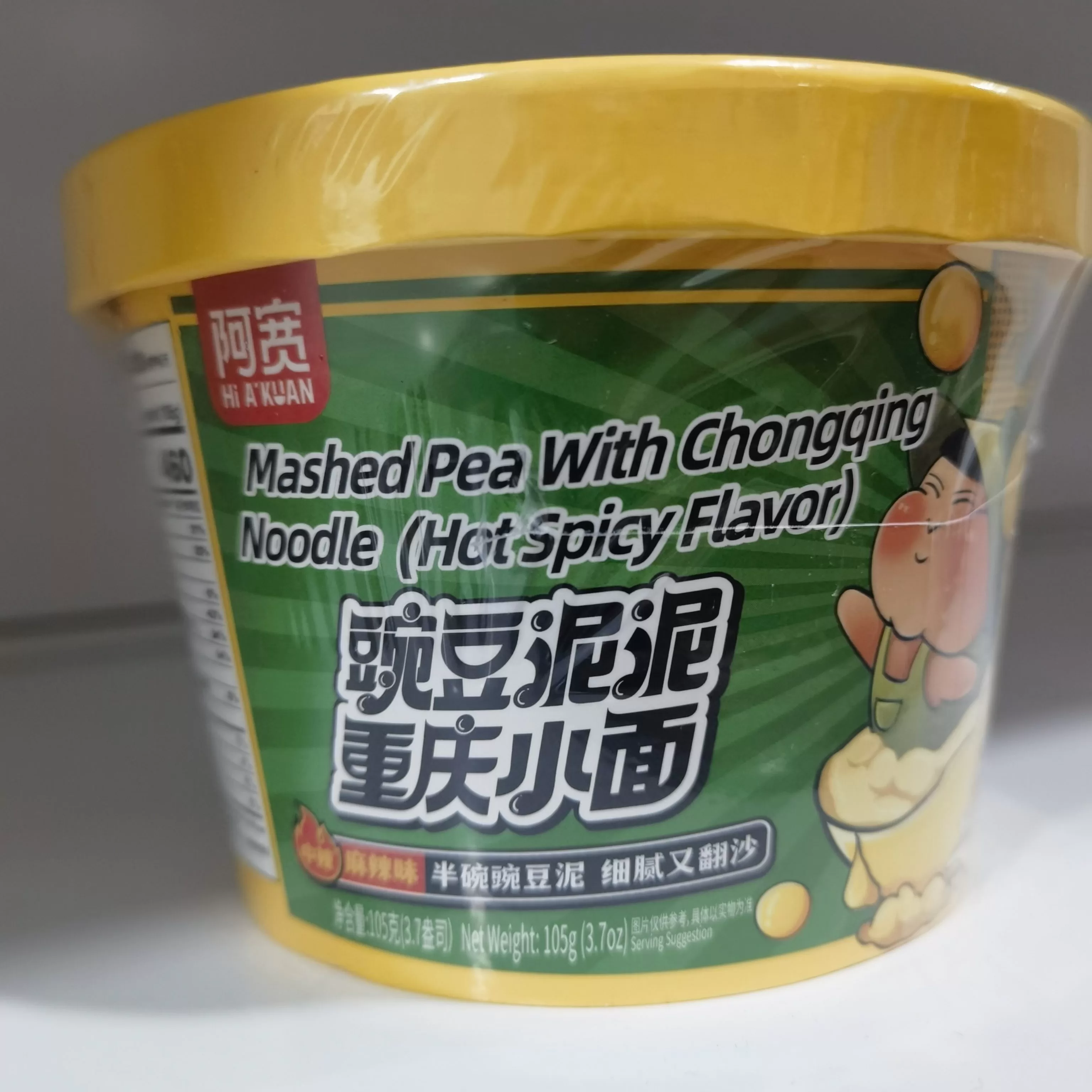白家 阿宽 豌豆泥泥重庆小面【麻辣味-桶】桶装