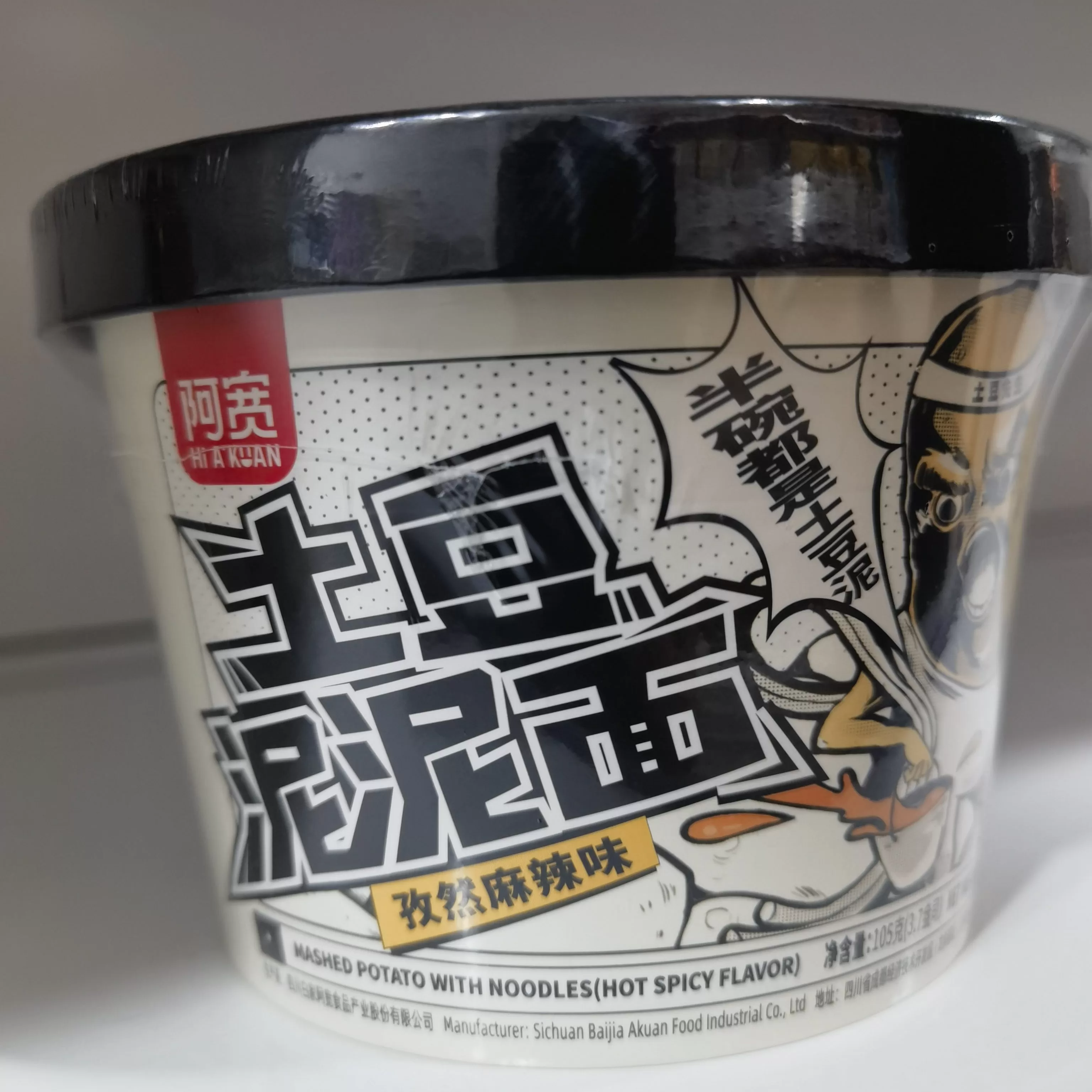 白家 阿宽 土豆泥泥面【孜然麻辣味-桶】桶装
