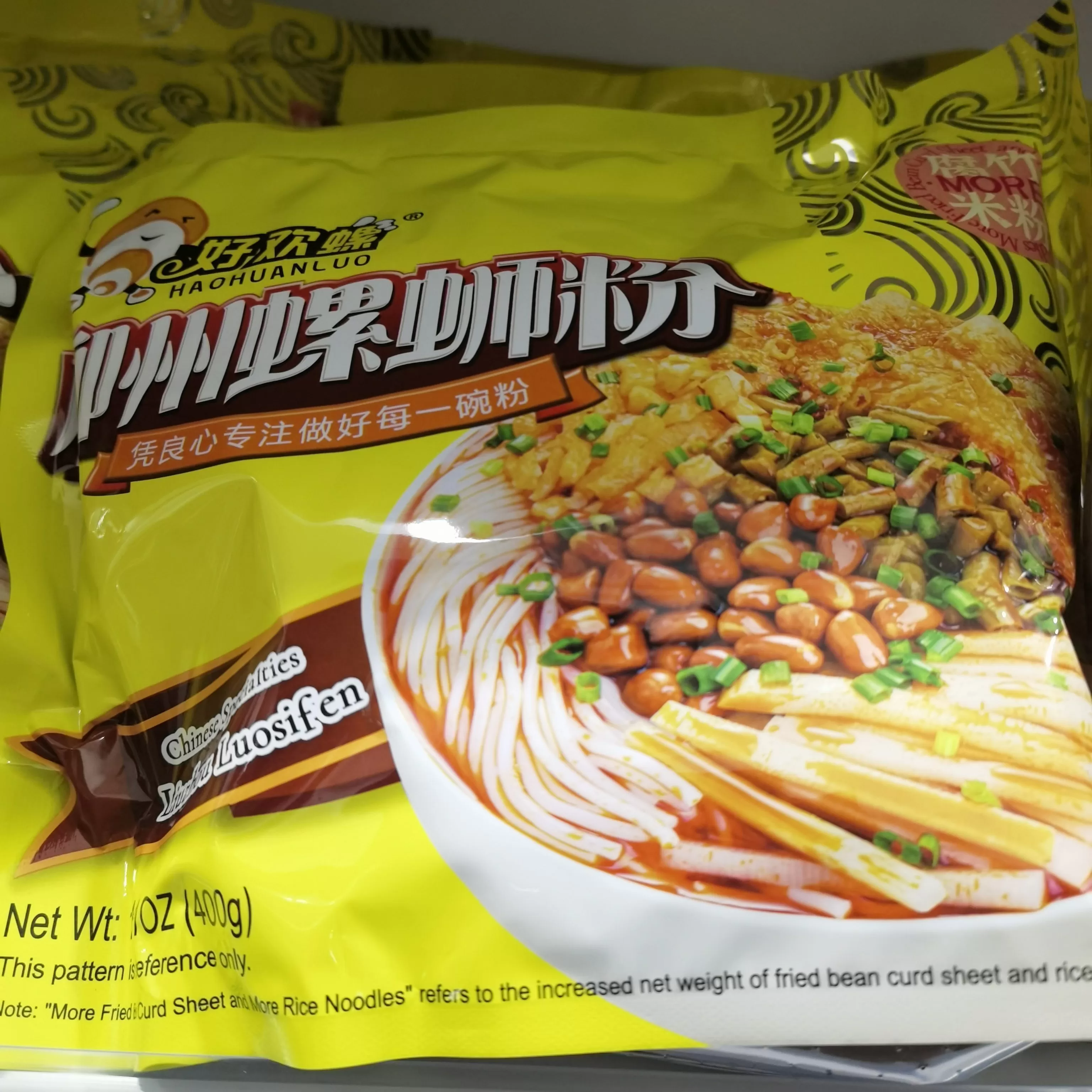 好欢螺 柳州螺蛳粉出口版400g