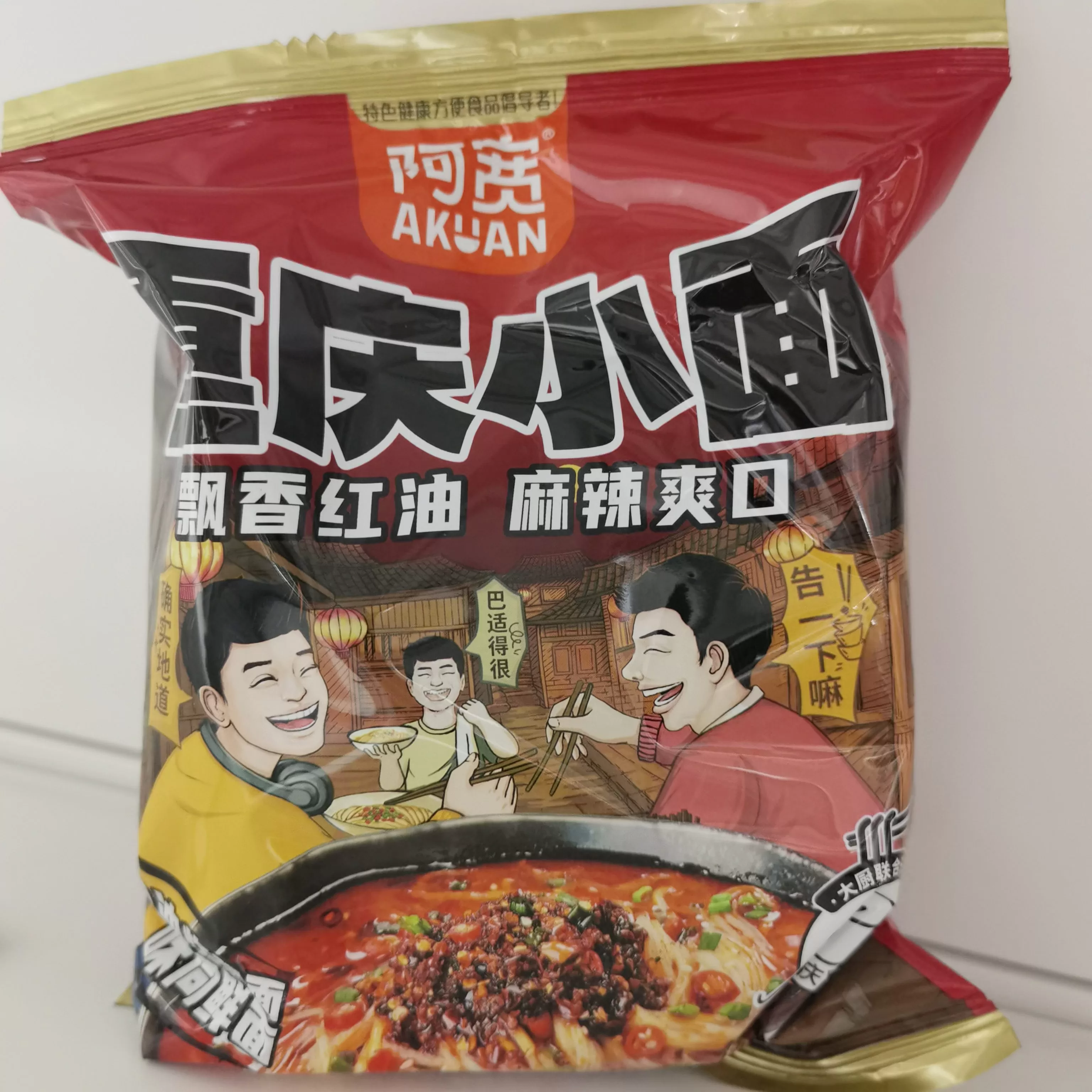 白家 阿宽 重庆小面【麻辣味-袋】115g