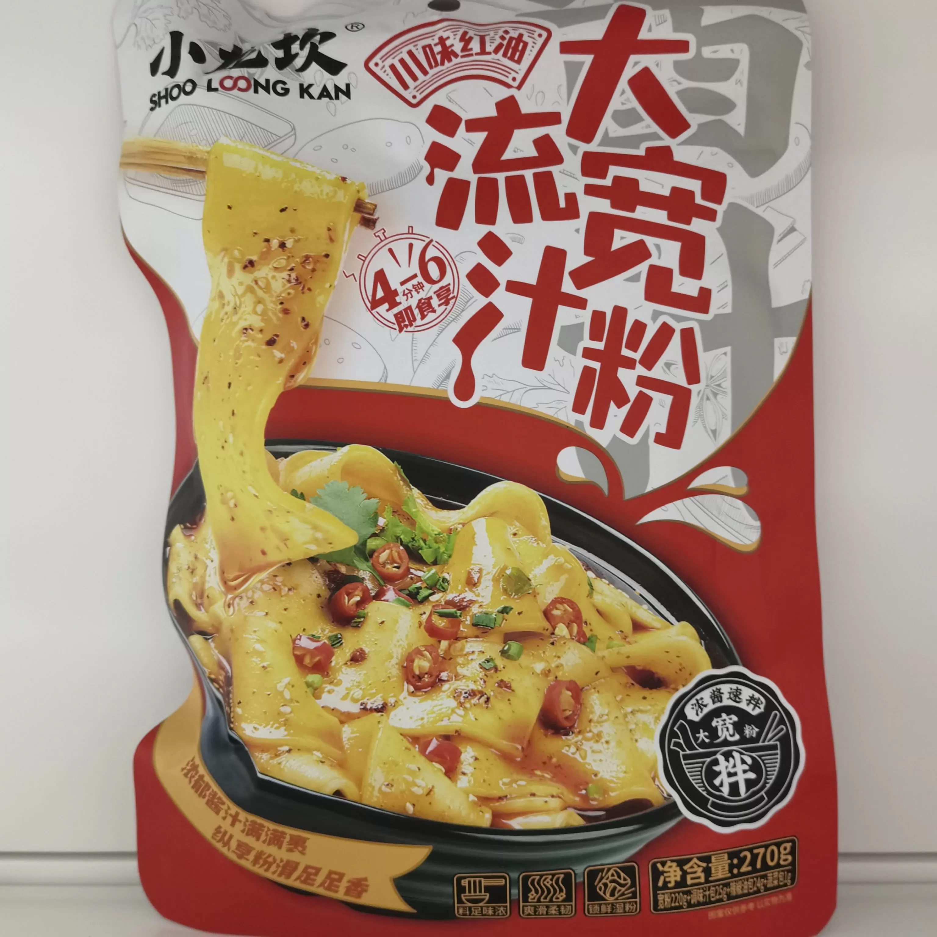小龙坎 流汁大宽粉【川味红油】270g