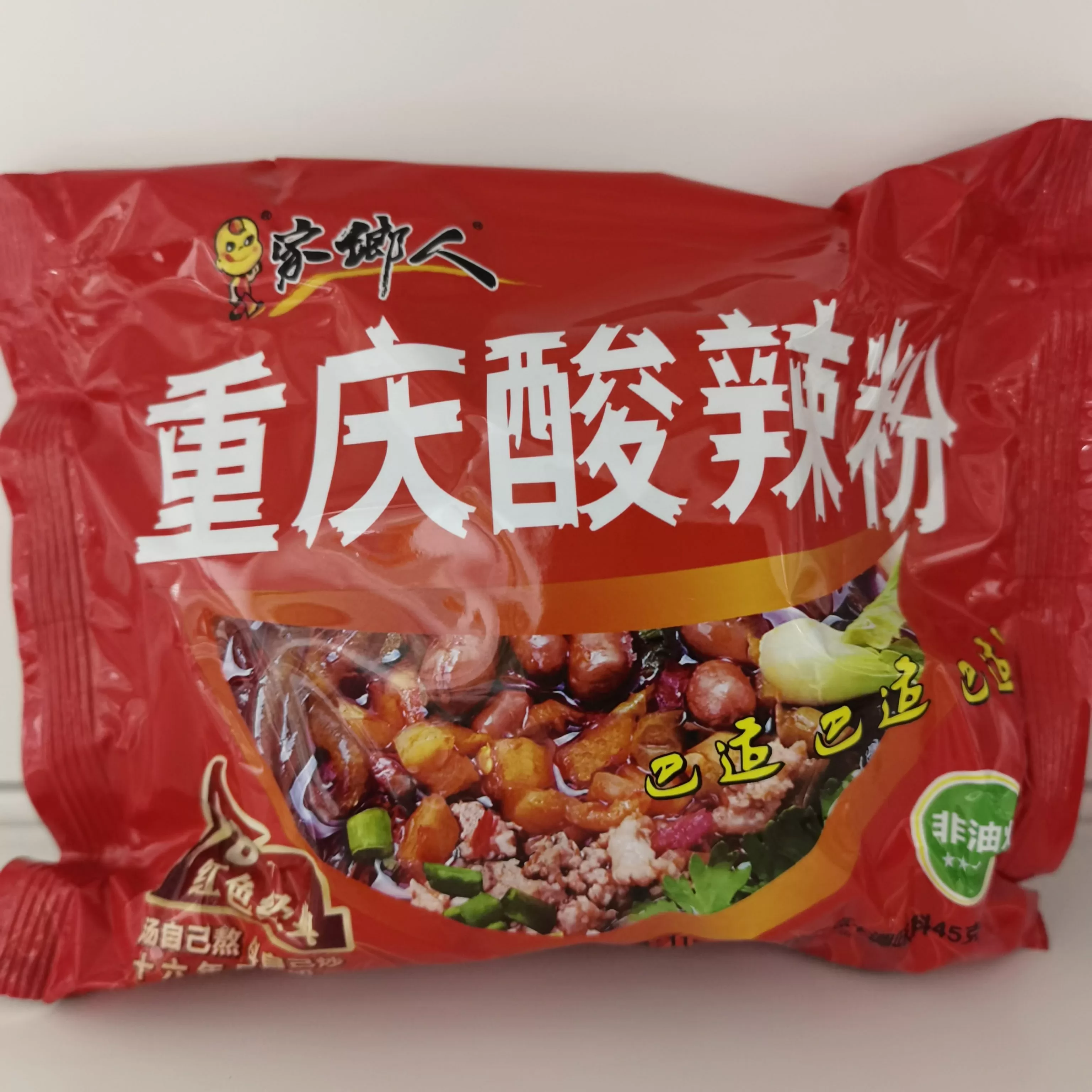 家乡人【正宗重庆酸辣粉-袋装】115g