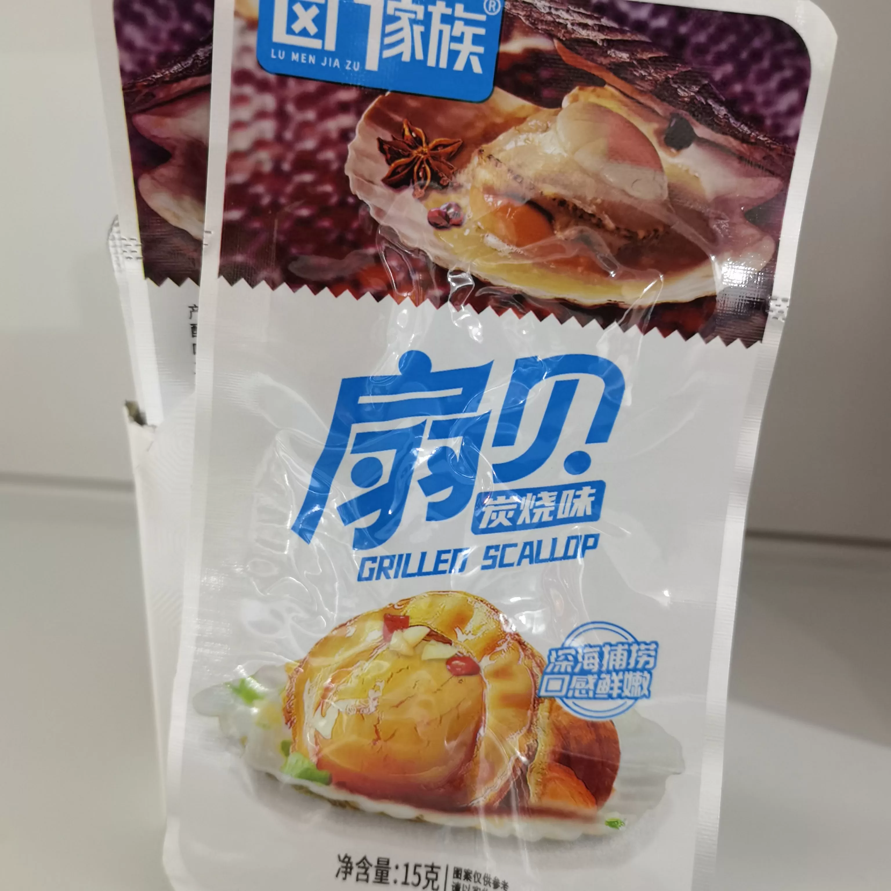 卤门家族 扇贝【炭烧味】15g