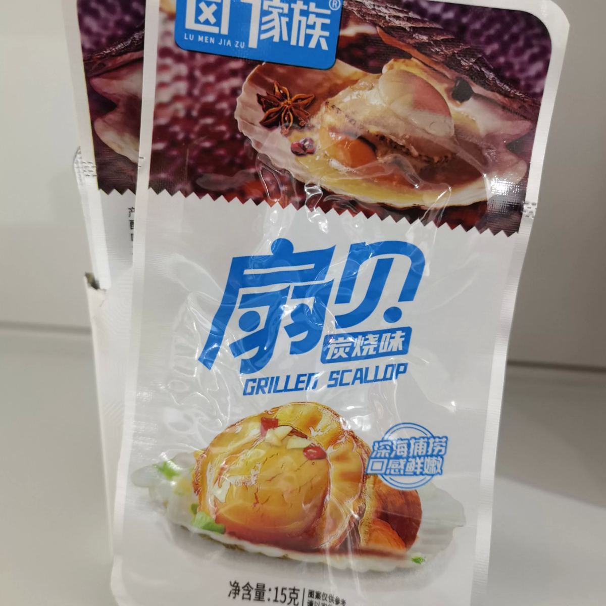 卤门家族 扇贝【炭烧味】15g