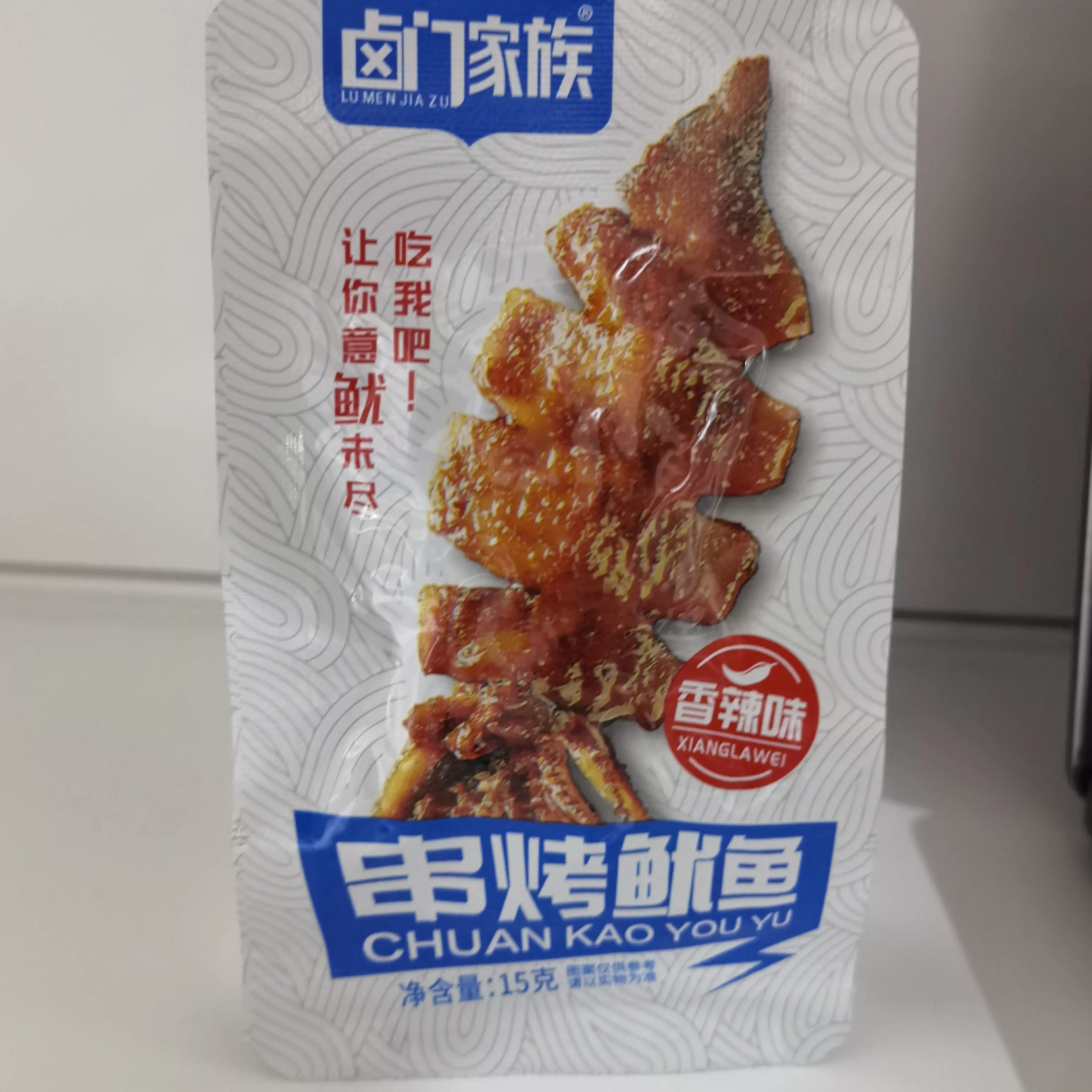 卤门家族 串烤鱿鱼【香辣味】15g