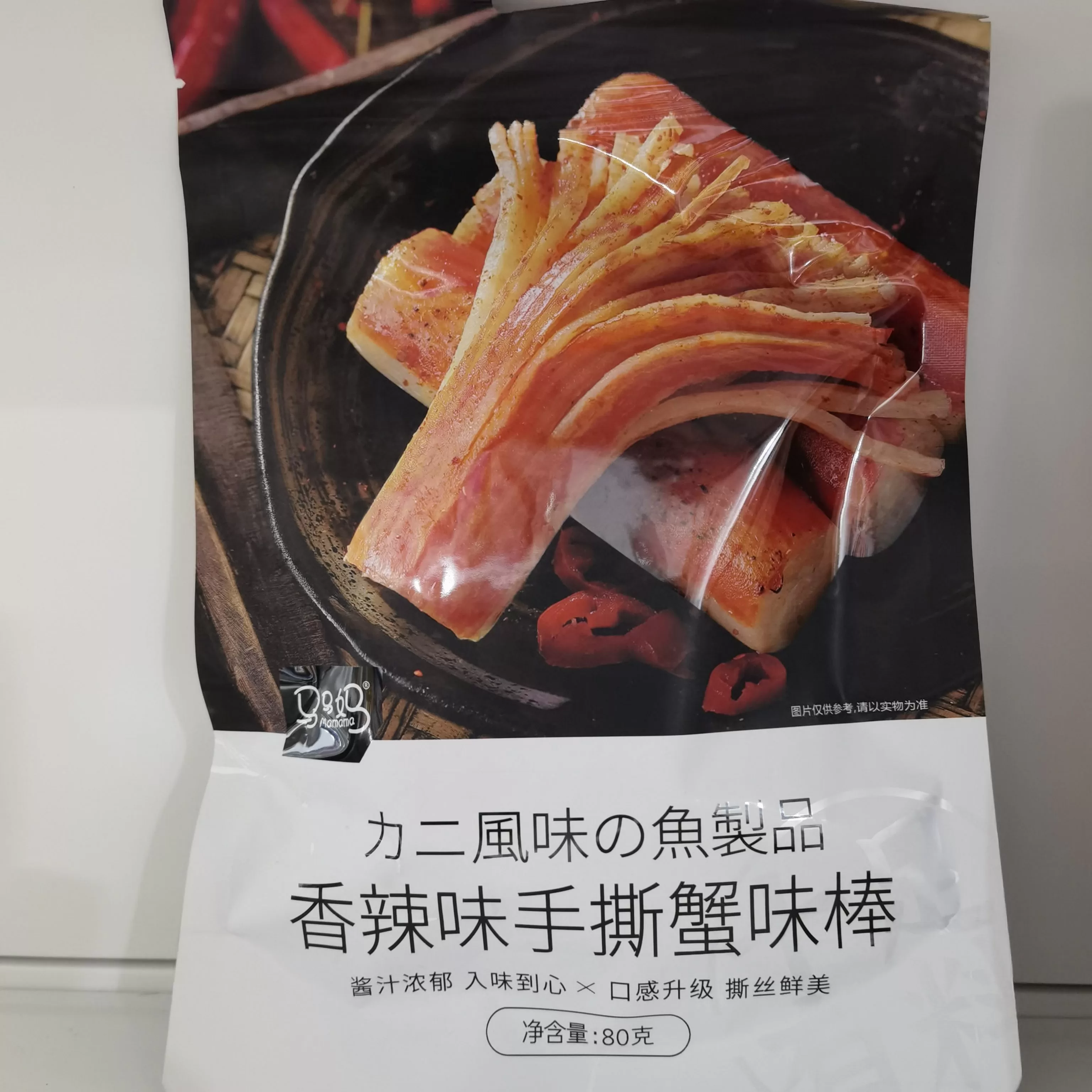 马马妈 手撕蟹味棒【香辣味】80g