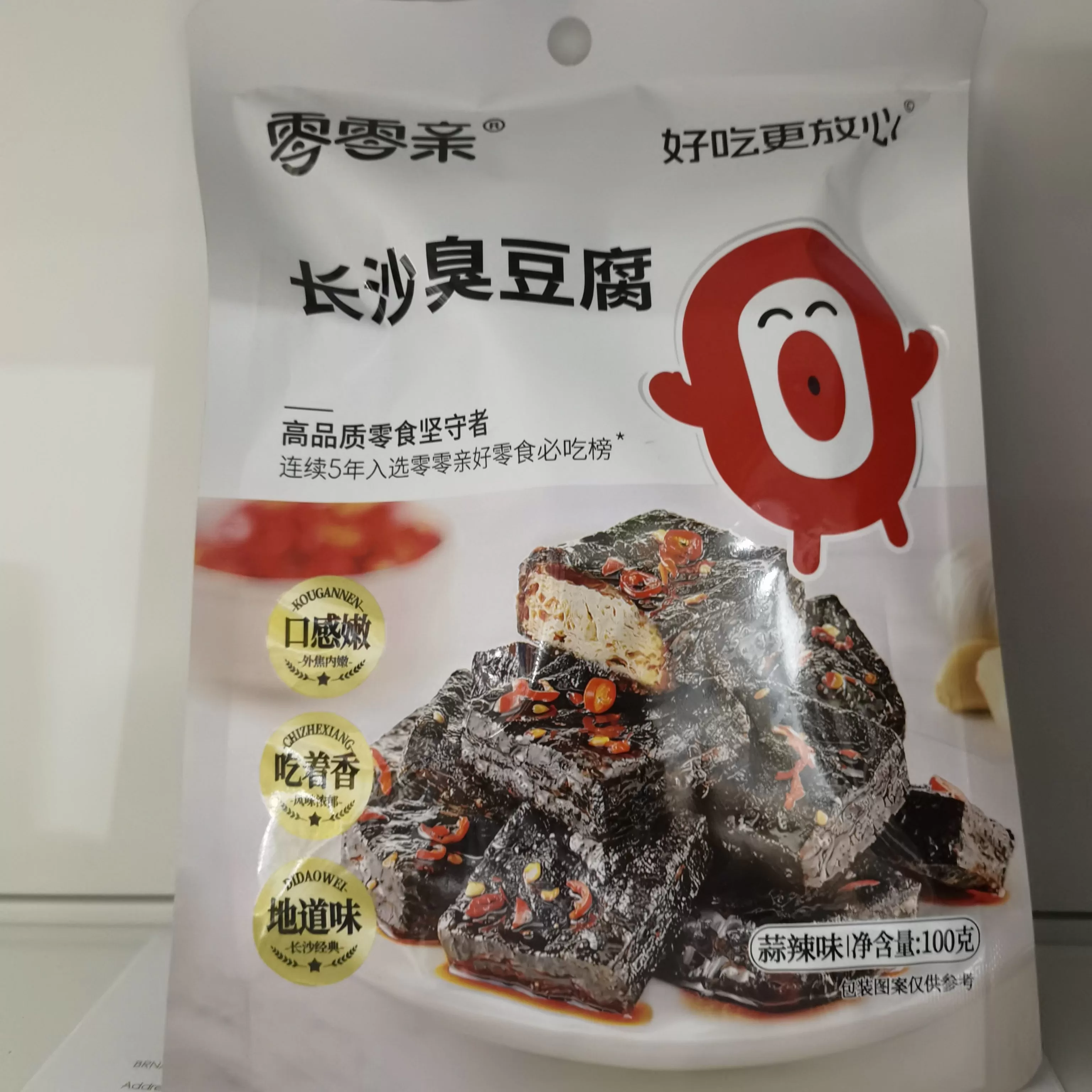零零亲 长沙臭豆腐【蒜辣味】100g