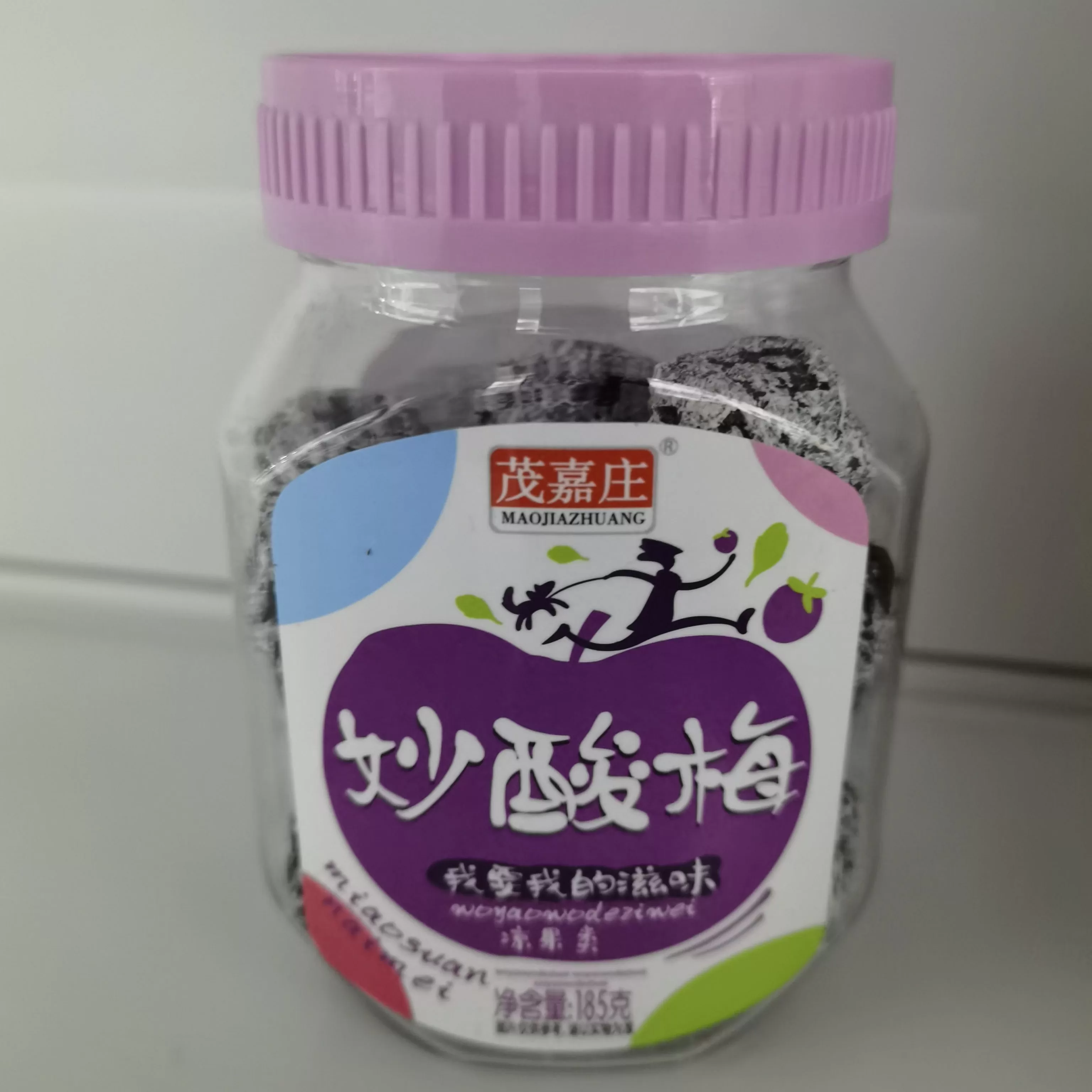 茂嘉庄 妙酸梅185g