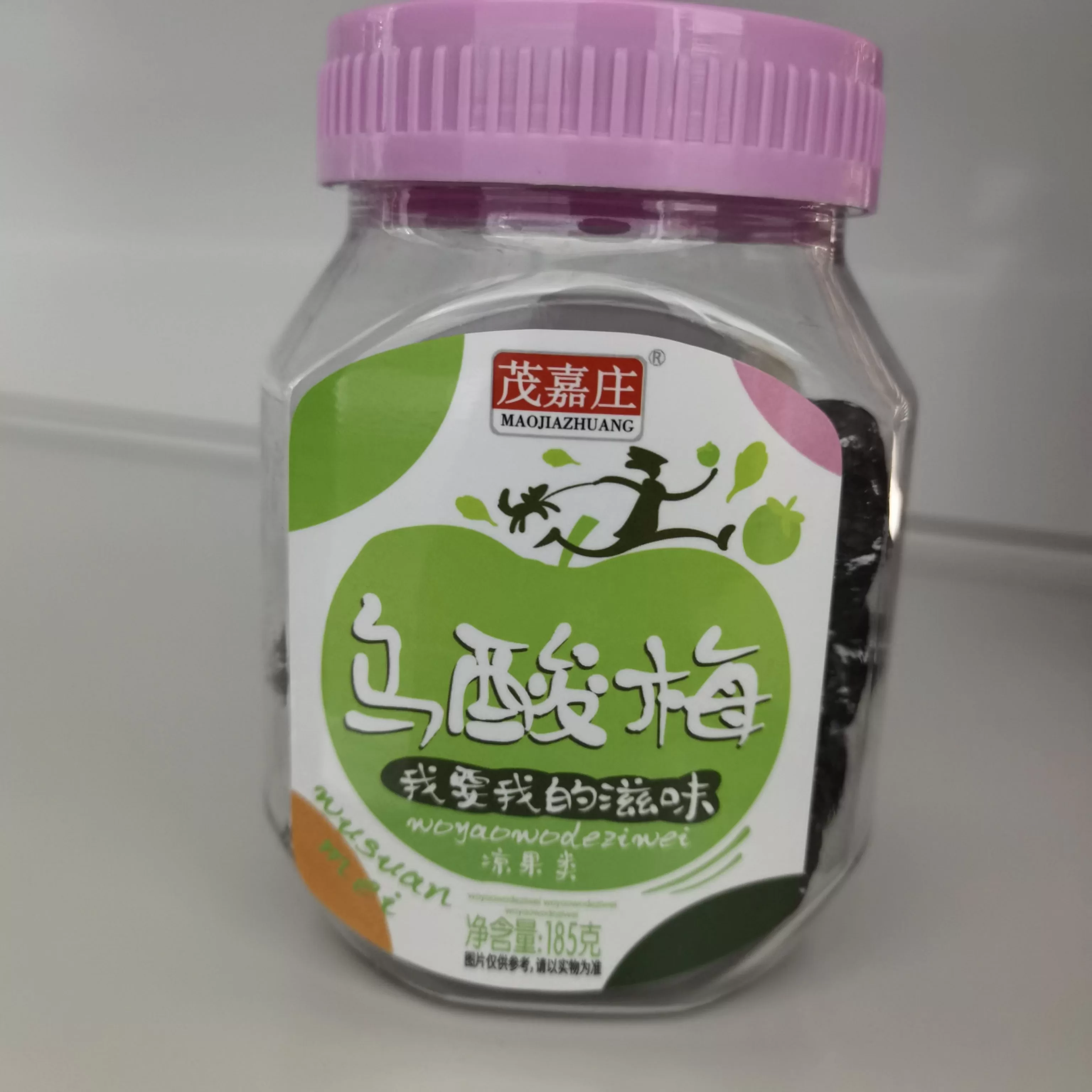 茂嘉庄 乌酸梅185g