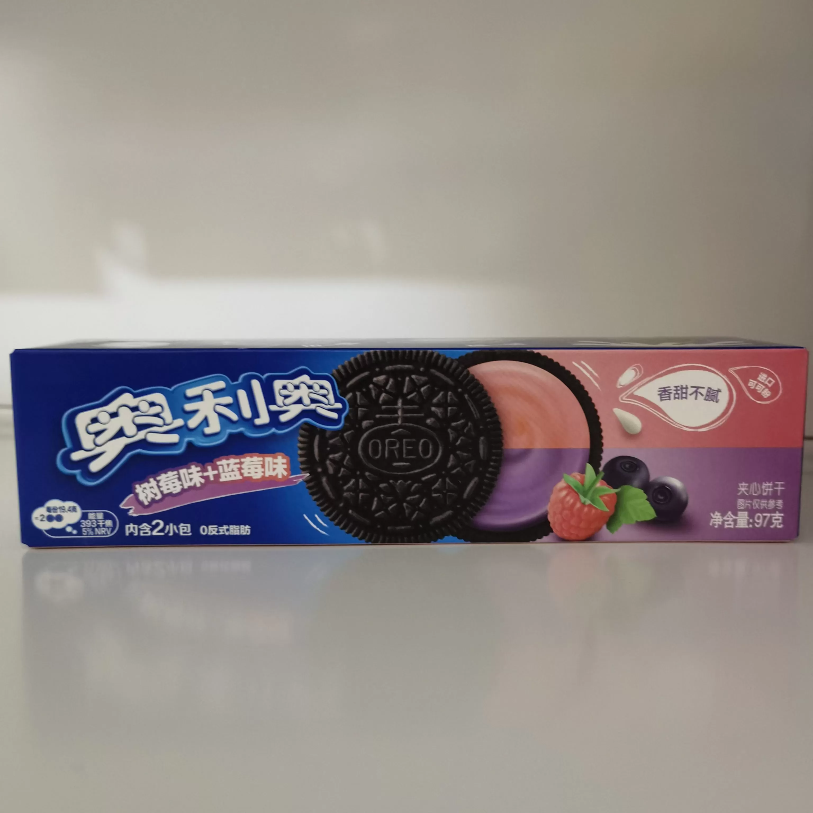 奥利奥 夹心饼干【树莓味+蓝莓味】97g