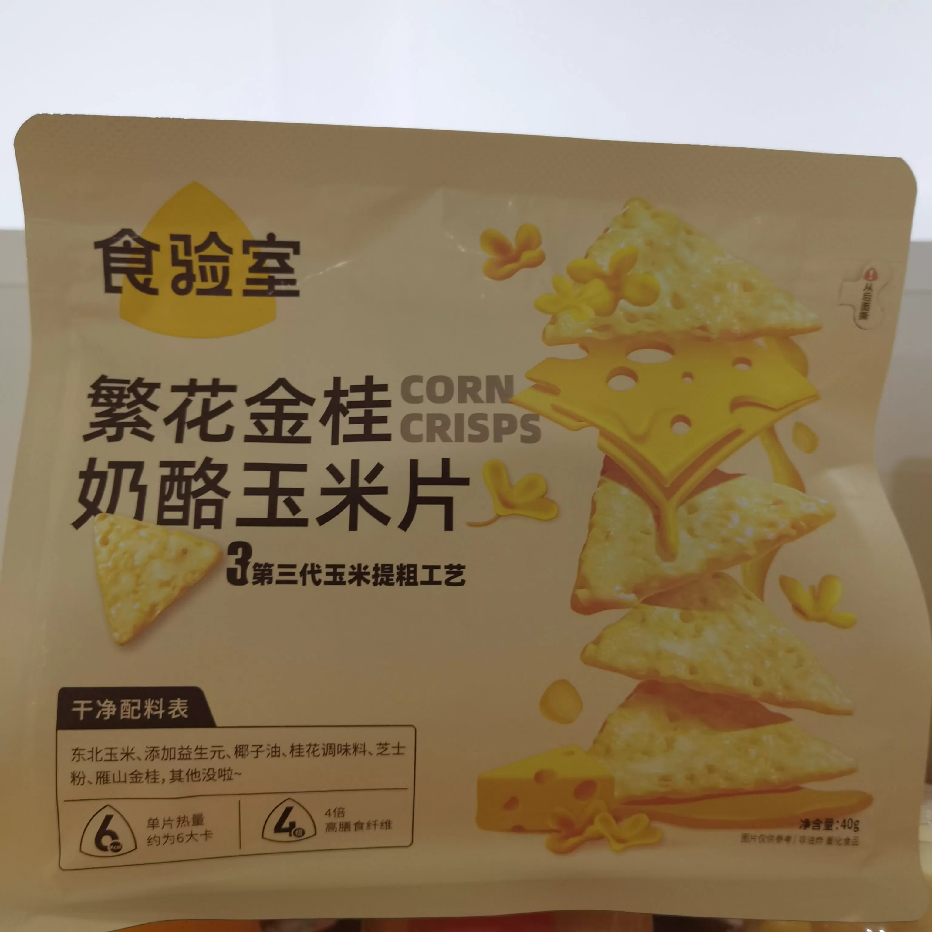 食验室 玉米片【繁花金挂奶酪味】40g