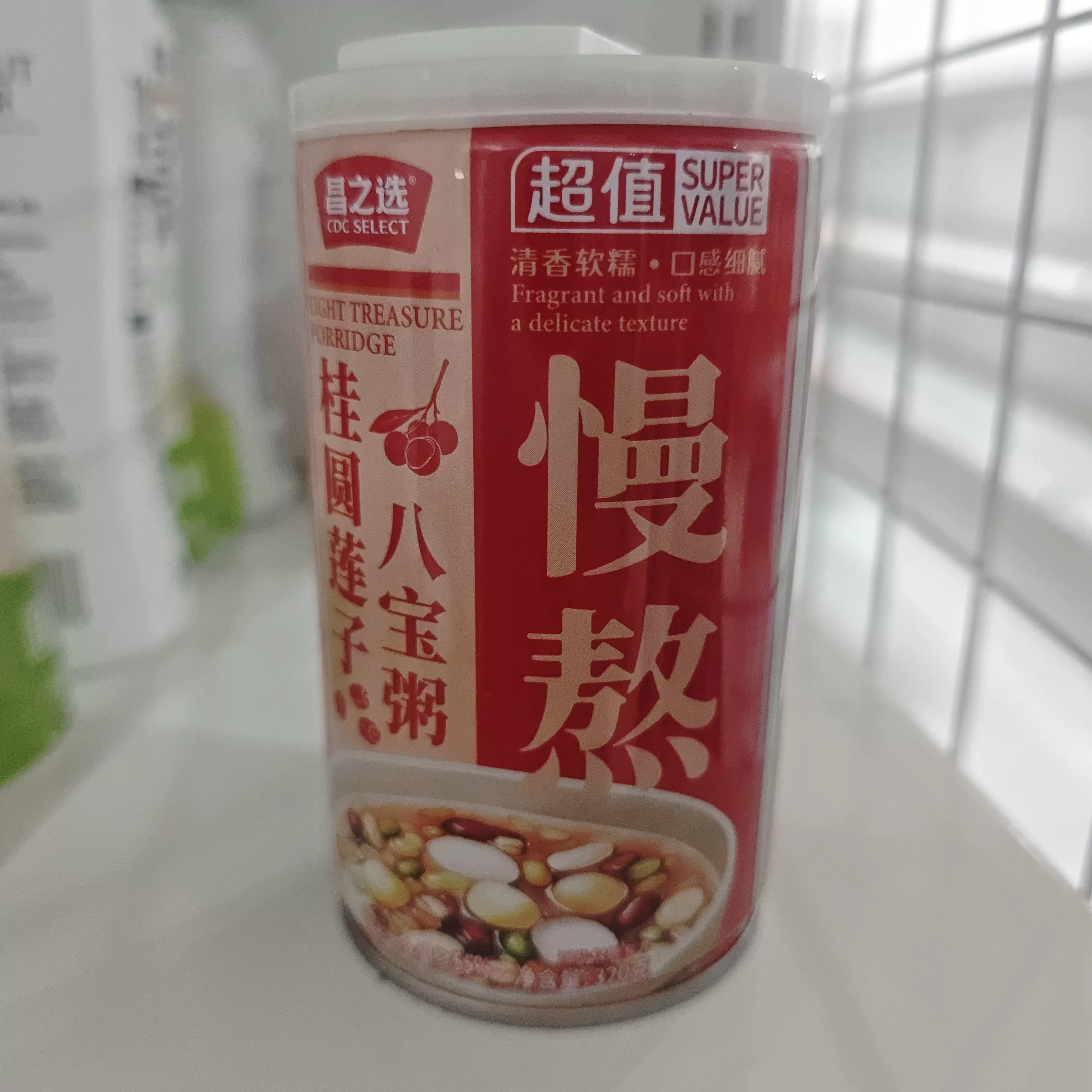 昌之选 超值桂圆莲子八宝粥罐头320g