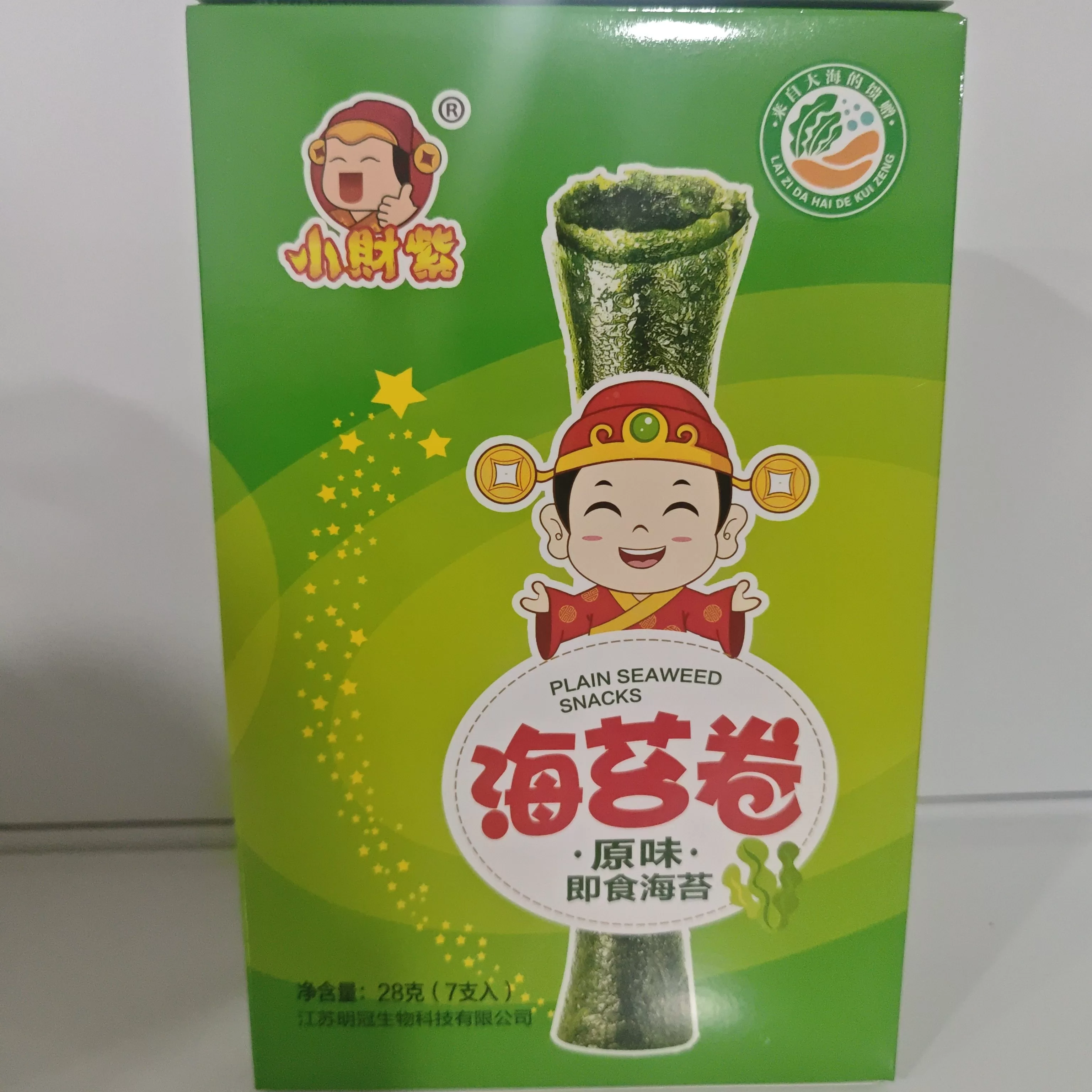 小财紫 海苔卷【原味】28g