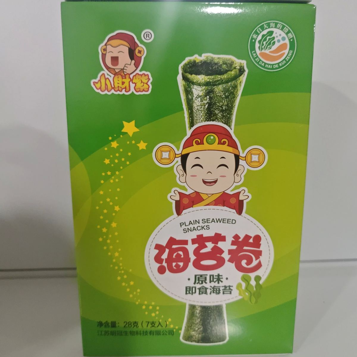 小财紫 海苔卷【原味】28g