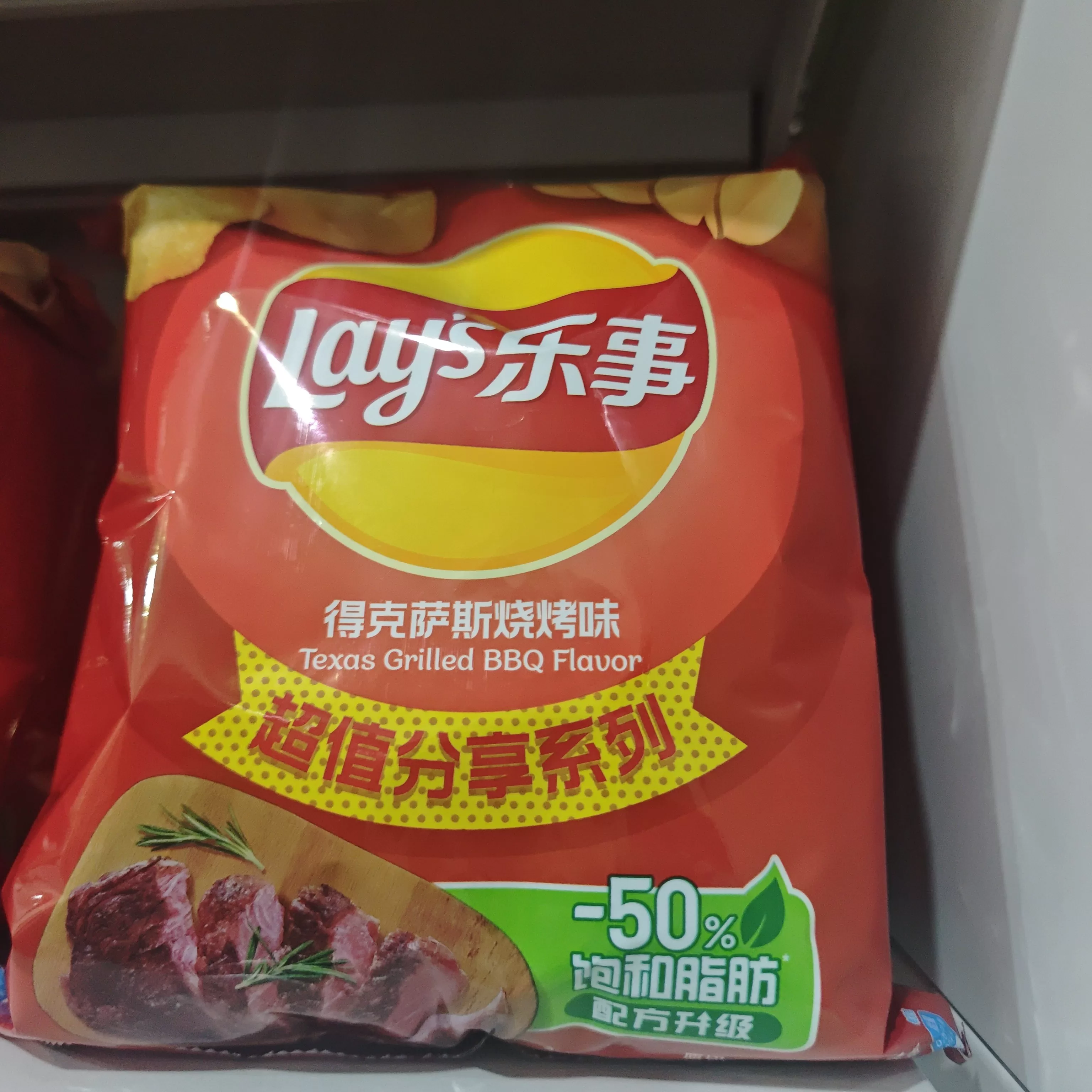 乐事 薯片【德克萨斯烧烤味】135g