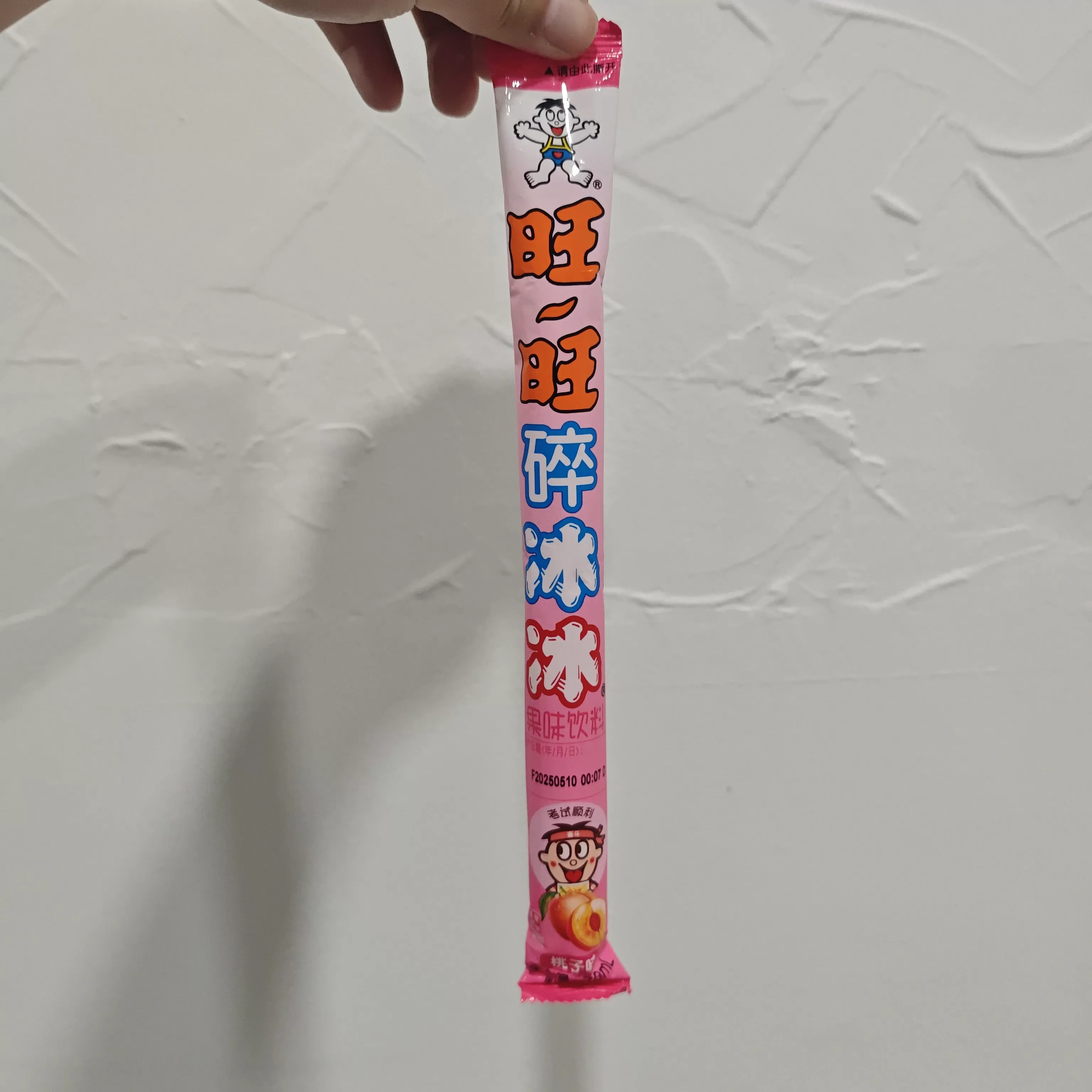 旺旺 碎冰冰【桃子味】78ml
