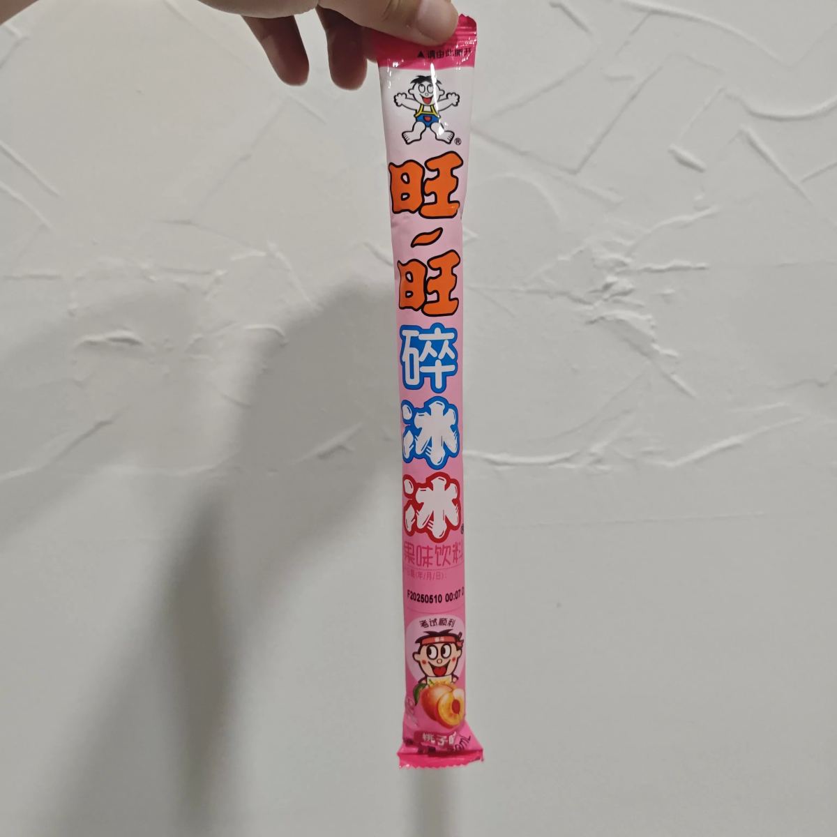 旺旺 碎冰冰【桃子味】78ml