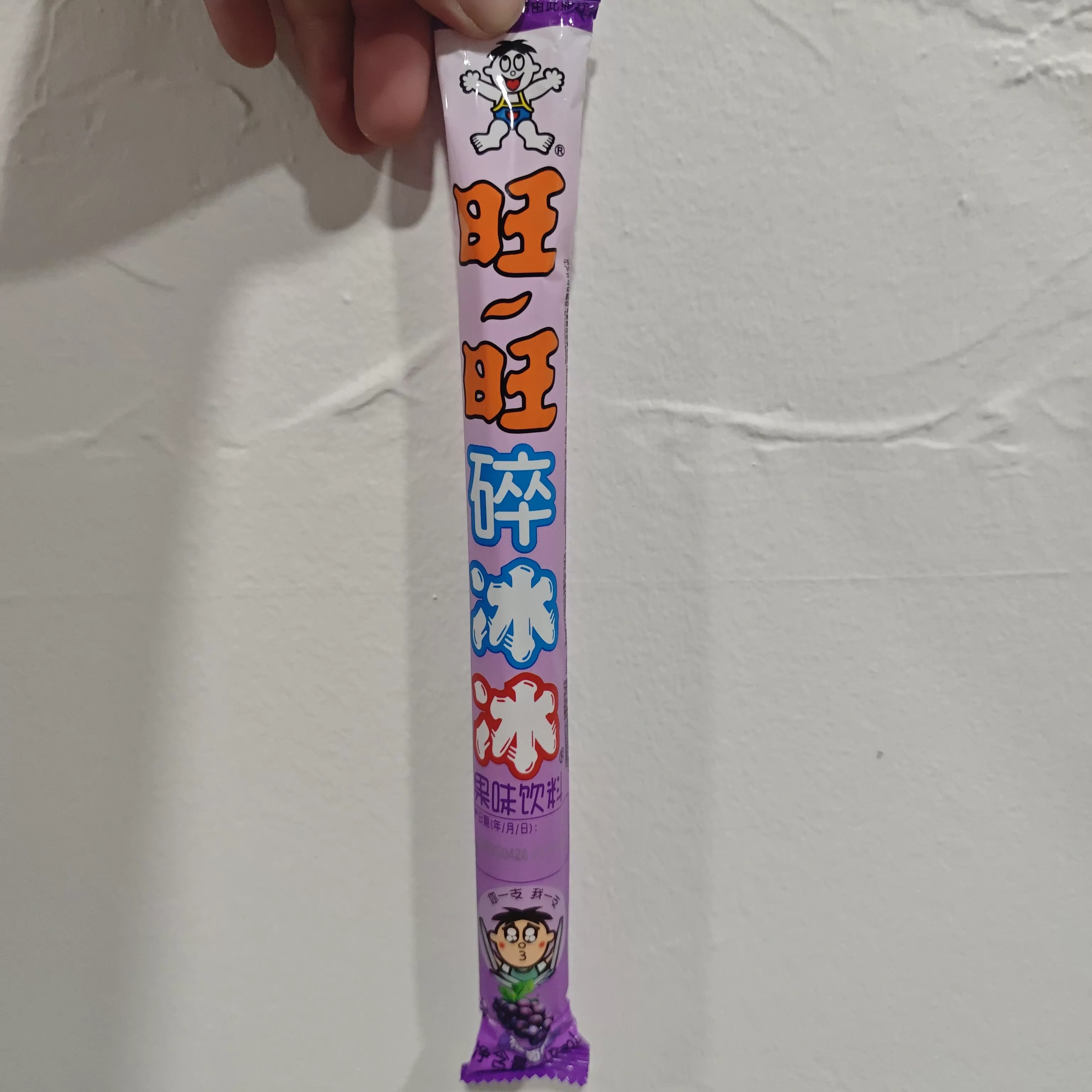 旺旺 碎冰冰【葡萄味】78ml