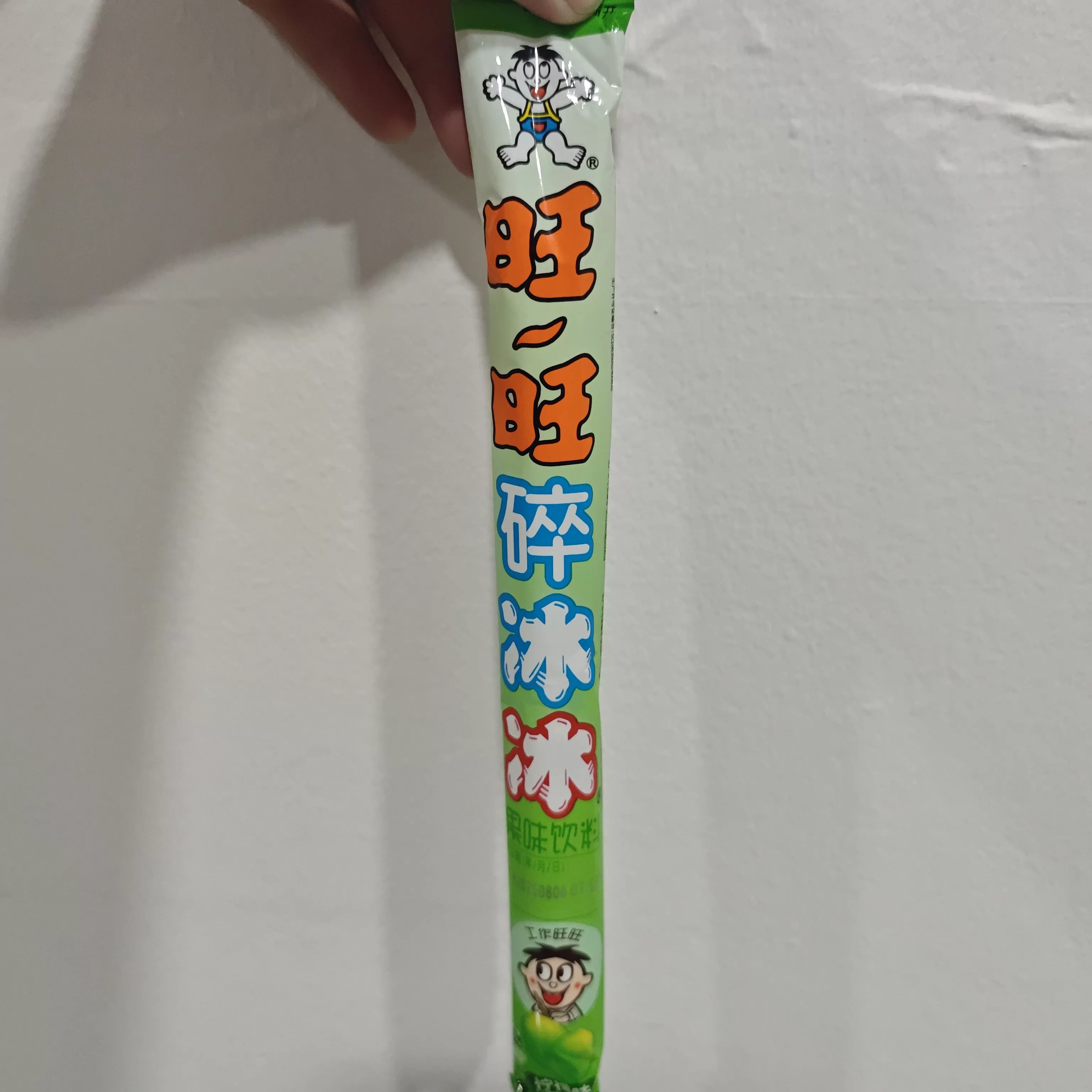 旺旺 碎冰冰【柠檬味】78ml