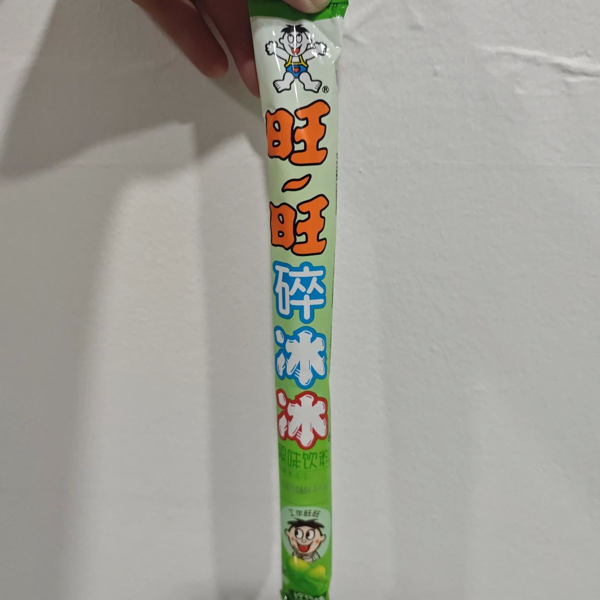 旺旺 碎冰冰【柠檬味】78ml