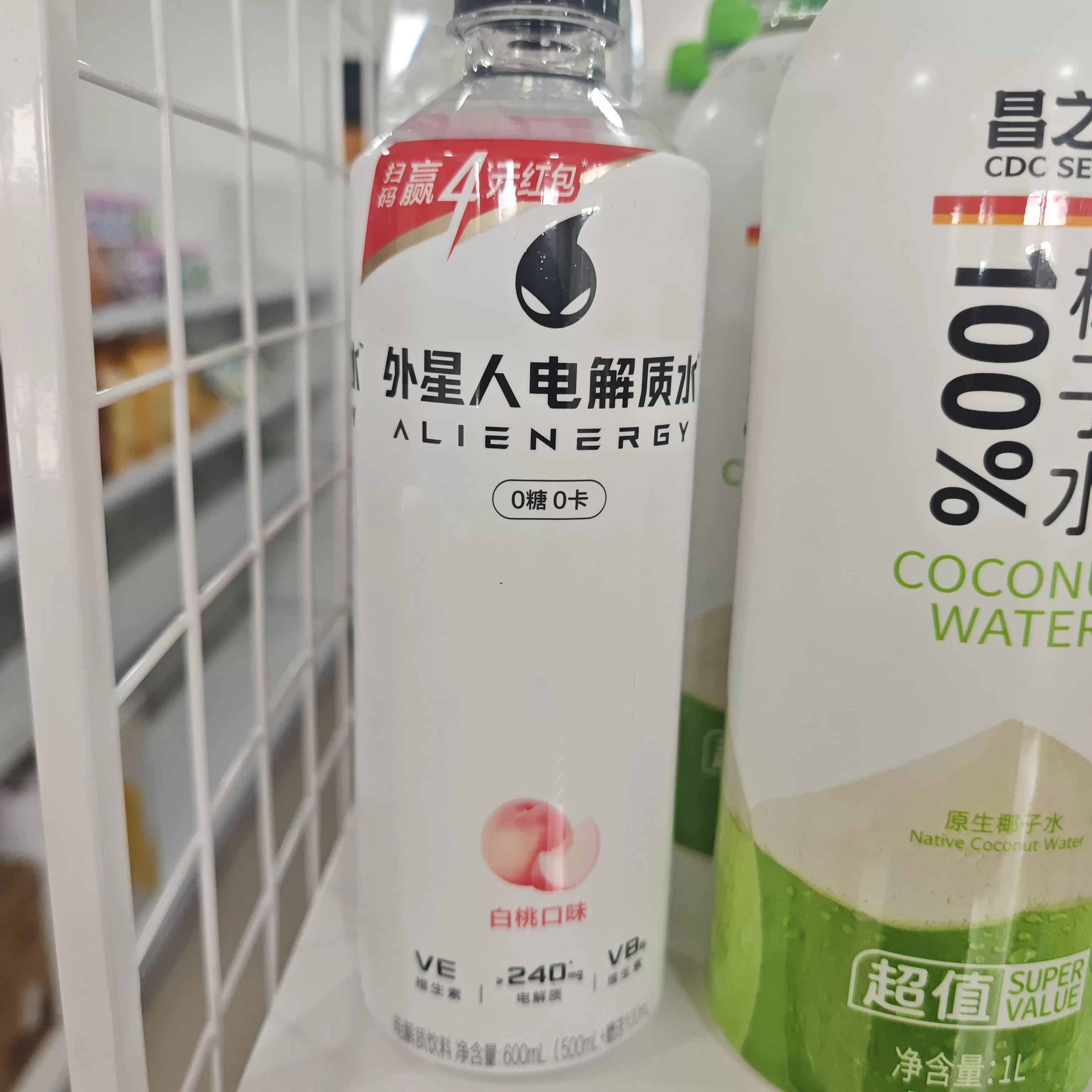 元气森林外星人电解质水500ml（白桃味/瓶装）