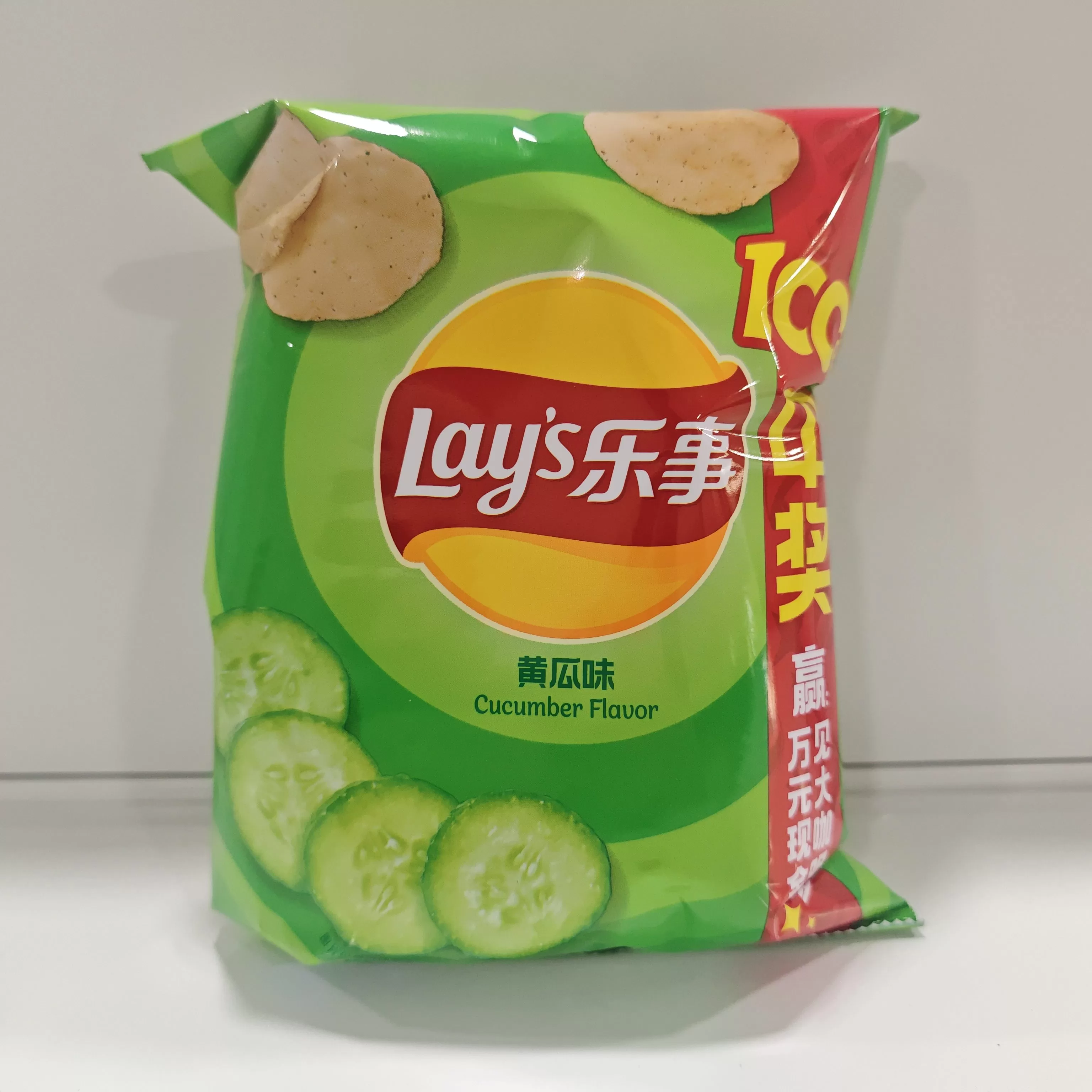 乐事包装薯片70g（自然清爽黄瓜味)