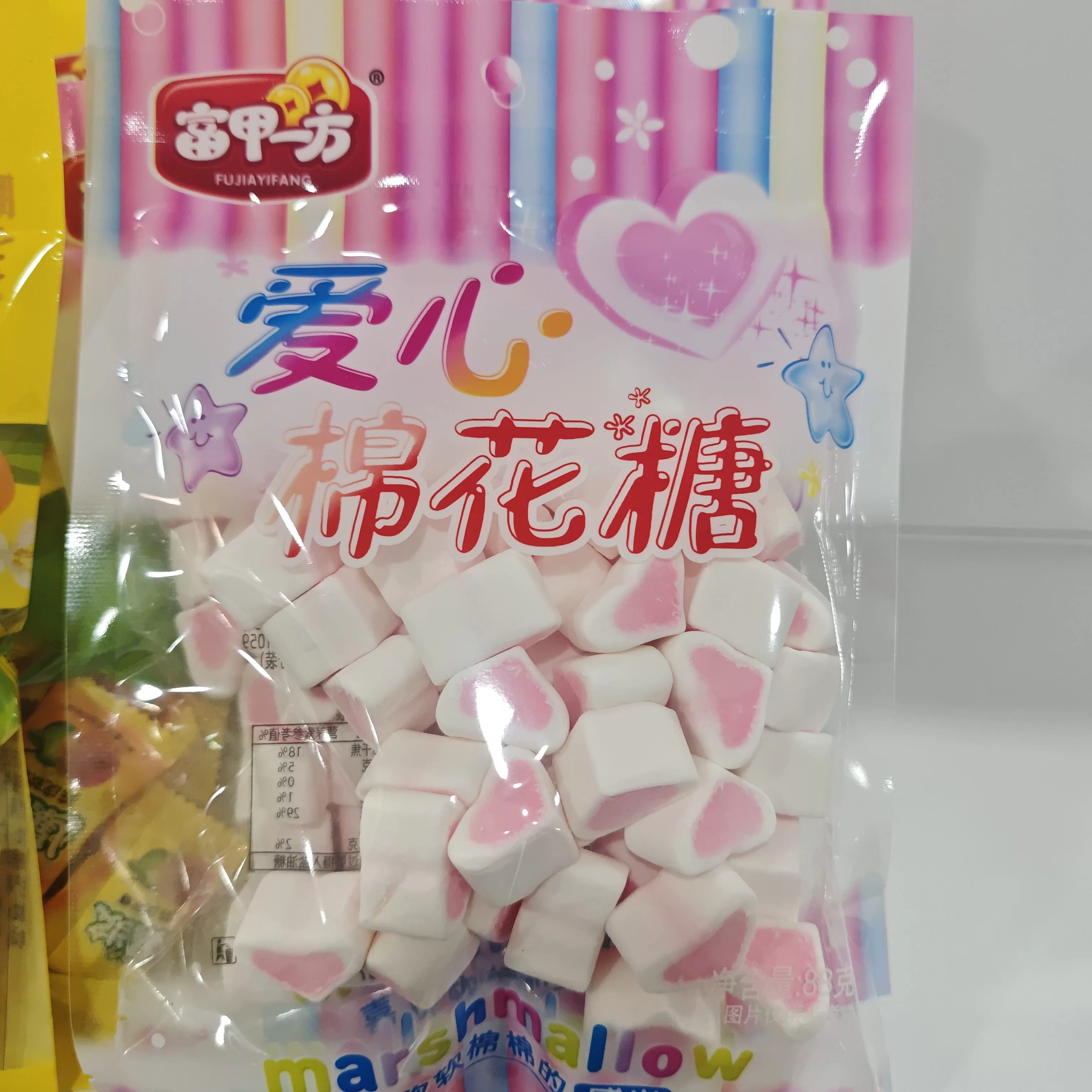 富甲一方爱心棉花糖88g