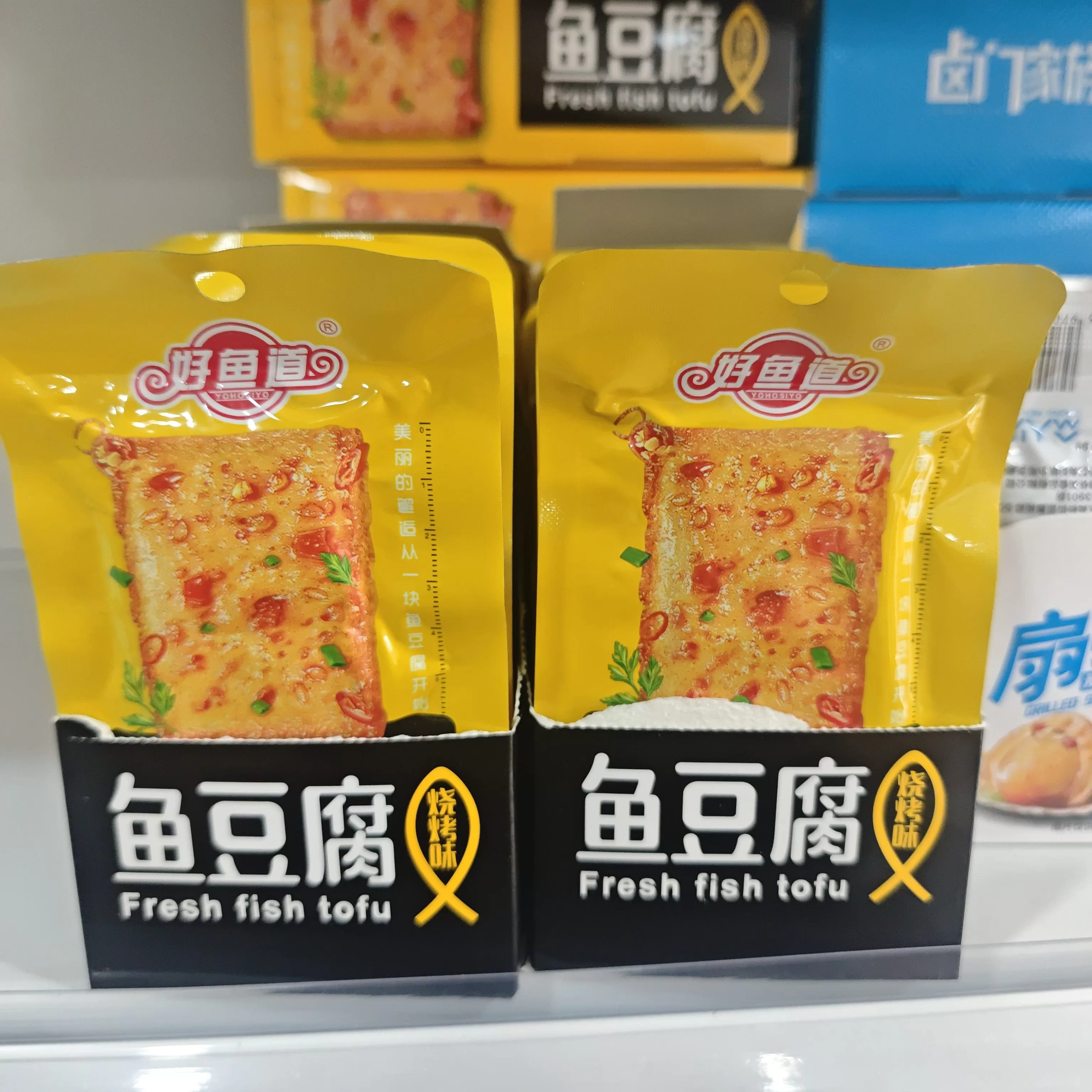 好鱼道鱼豆腐25g(烧烤味）