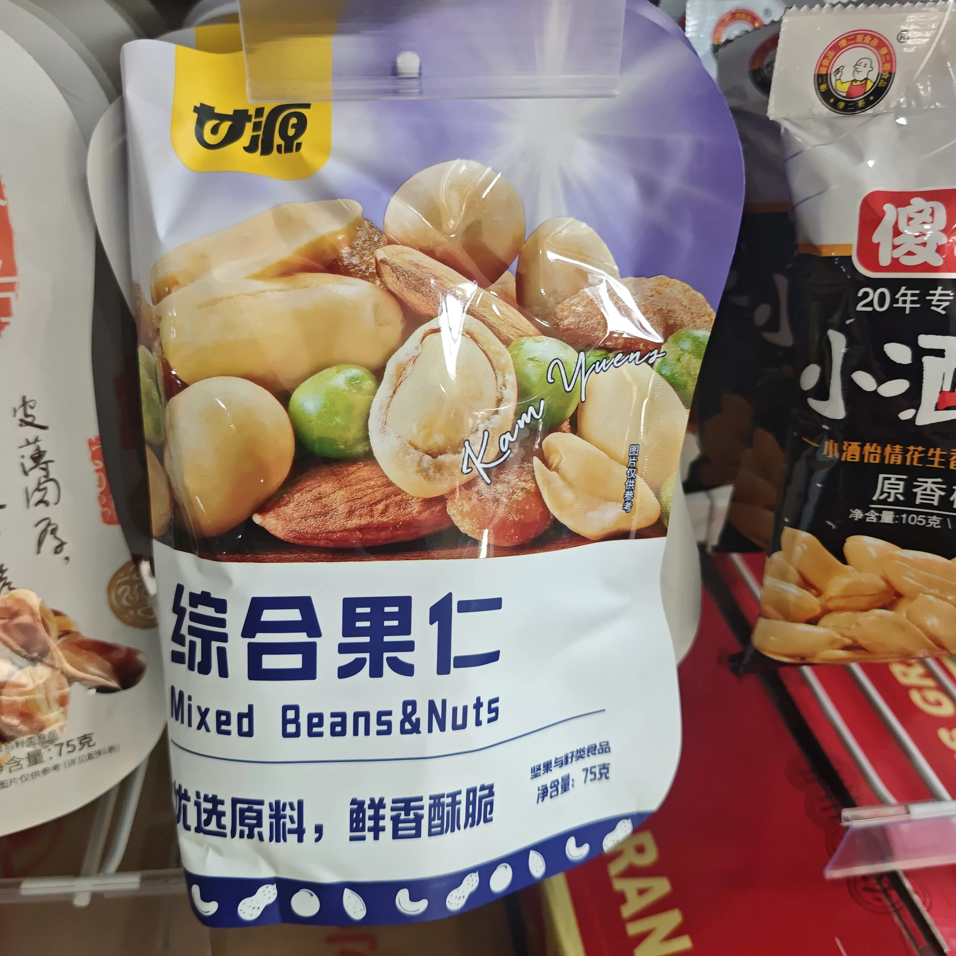 甘源综合果仁75g