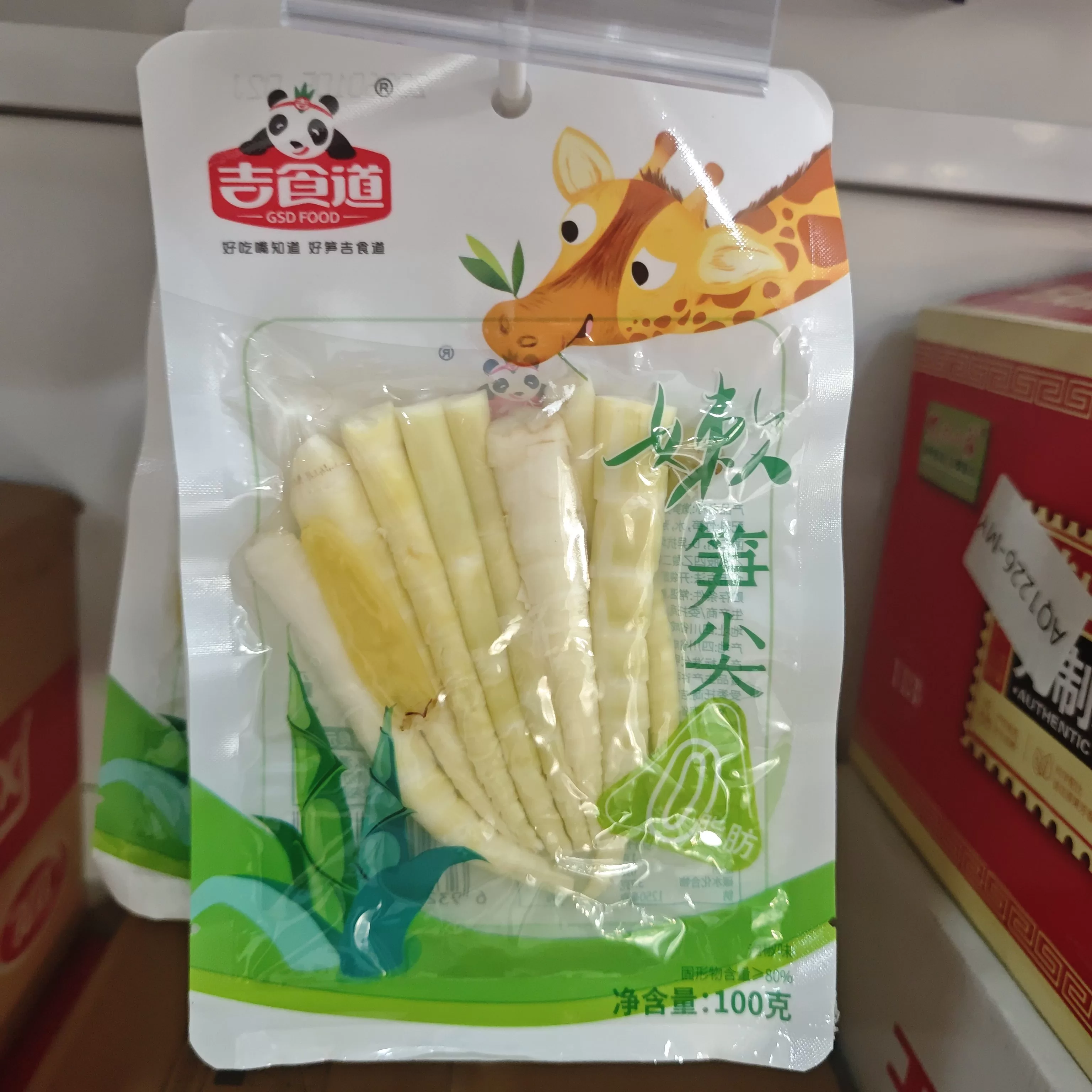 吉食道嫩笋尖100g（原泡椒笋尖） - 图片 2