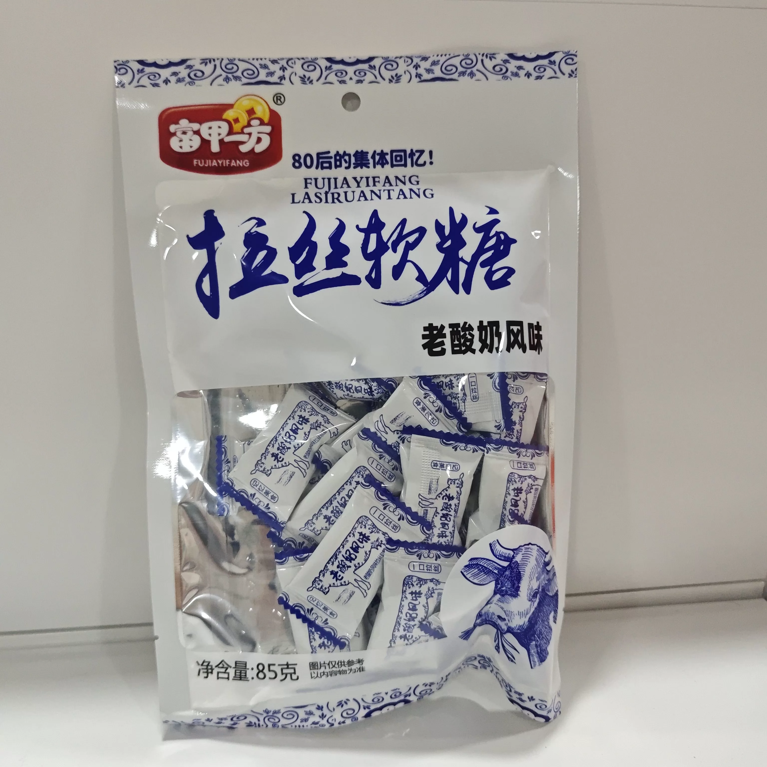 富甲一方拉丝软糖85g（老酸奶风味）