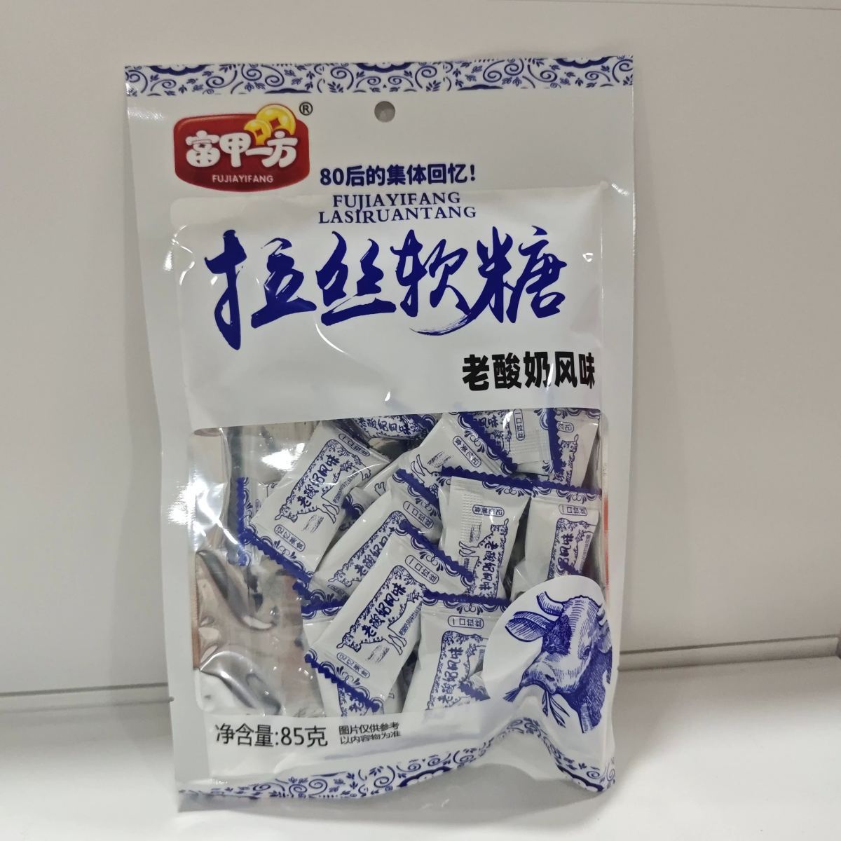 富甲一方拉丝软糖85g（老酸奶风味）